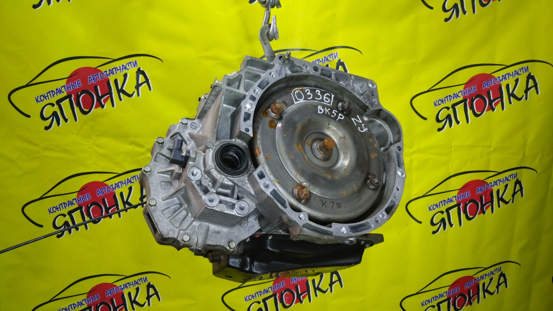АКПП/MAZ/ZJ-VE/ZY-VE/VERISA/DEMIO/DE3AS/DE3FS/DE5FS/DY3R/DY3W/DY5R/DY5W/DC5R/DC5W/БЕЗ ДАТЧИКА/FNF619090C