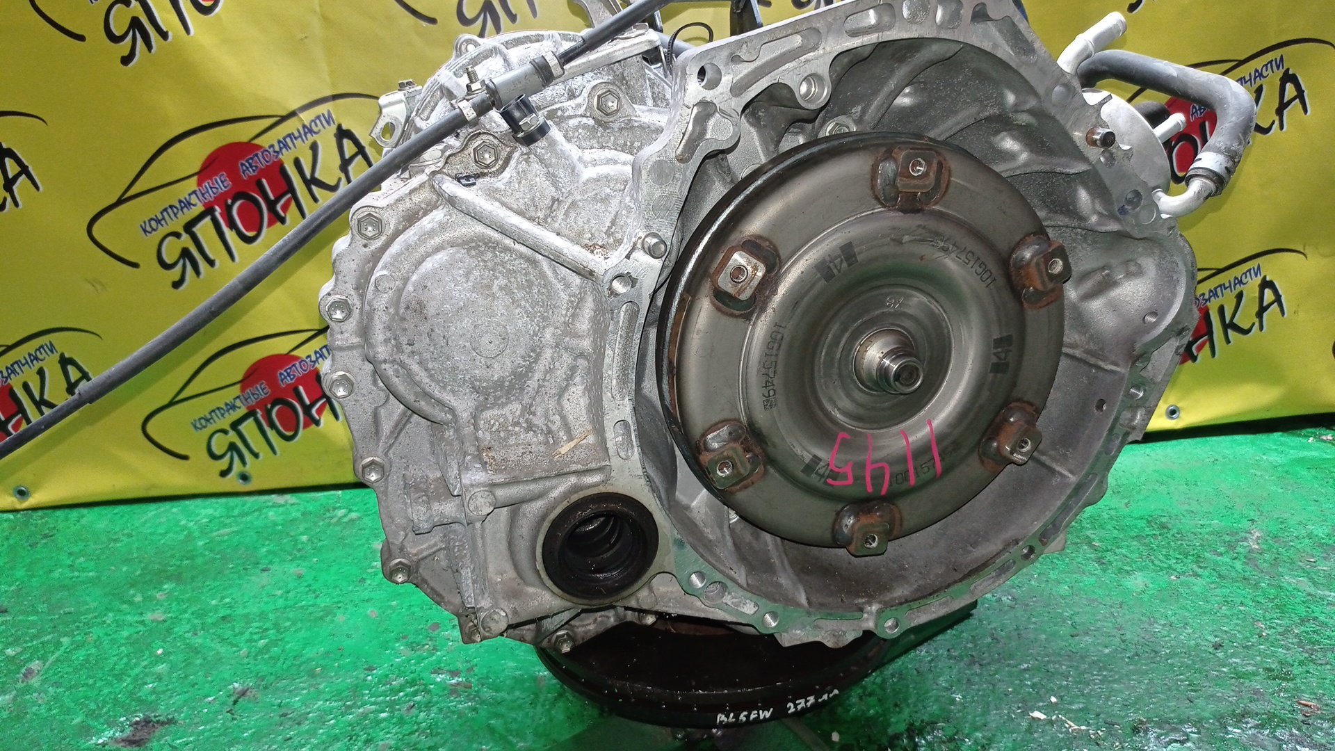 АКПП/TOY/3ZRFAE/3ZRFE/ALLION/AVENSIS/ISIS/NOAH/PREMIO/VOXY/WISH/ZRT261/ZRT271/ZRT272/ZGM11/ZRR70/ZRR70W/ZGE21/ZGE22/K111-01A/3014020011/3014020012/3014020010/3040028030