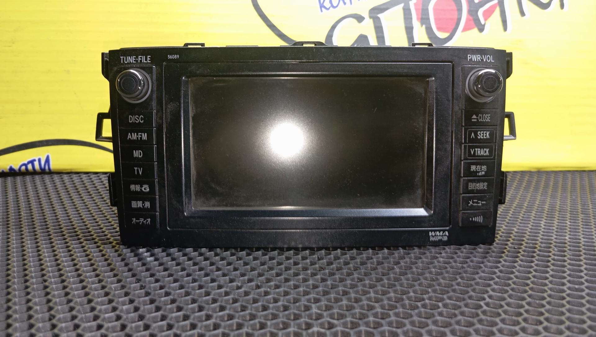 АВТОМАГНИТОЛА/TOY/BLADE/AZE156/GRE156/8610012851