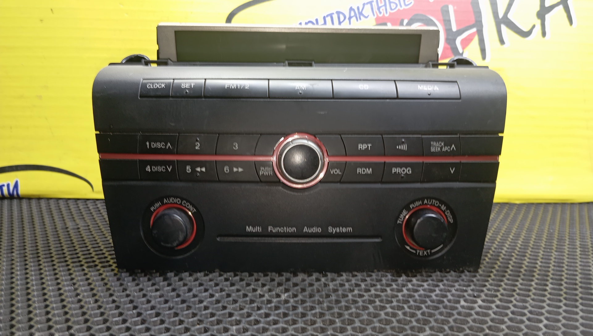 АВТОМАГНИТОЛА/MAZ/AXELA/MAZDA3/BK3P/BK5P/BKEP/B36D66AR0