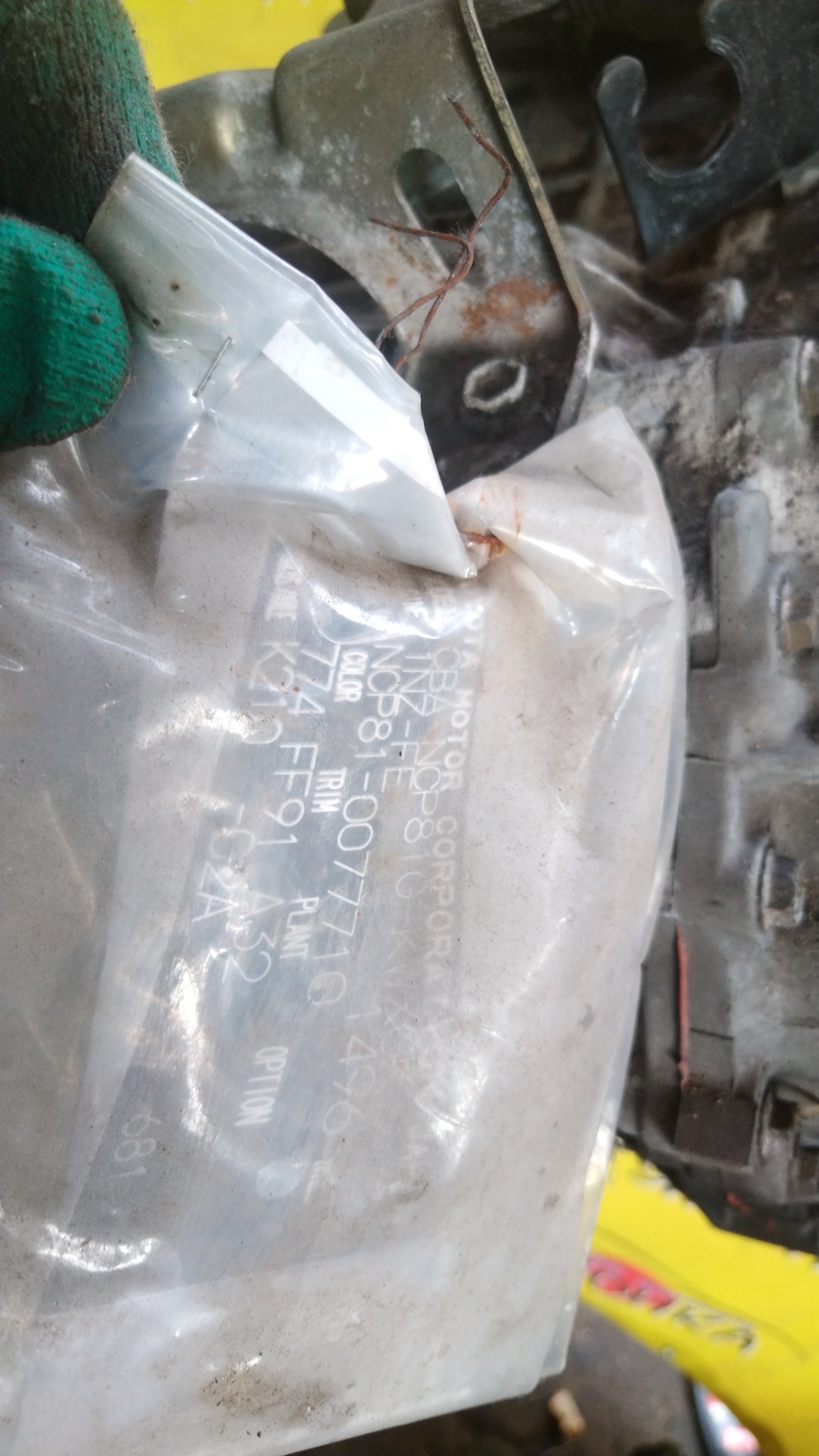 АКПП/TOY/1NZ-FE/K210/RACTIS/SIENTA/VITZ/NCP100/NCP81/NCP91/CVT