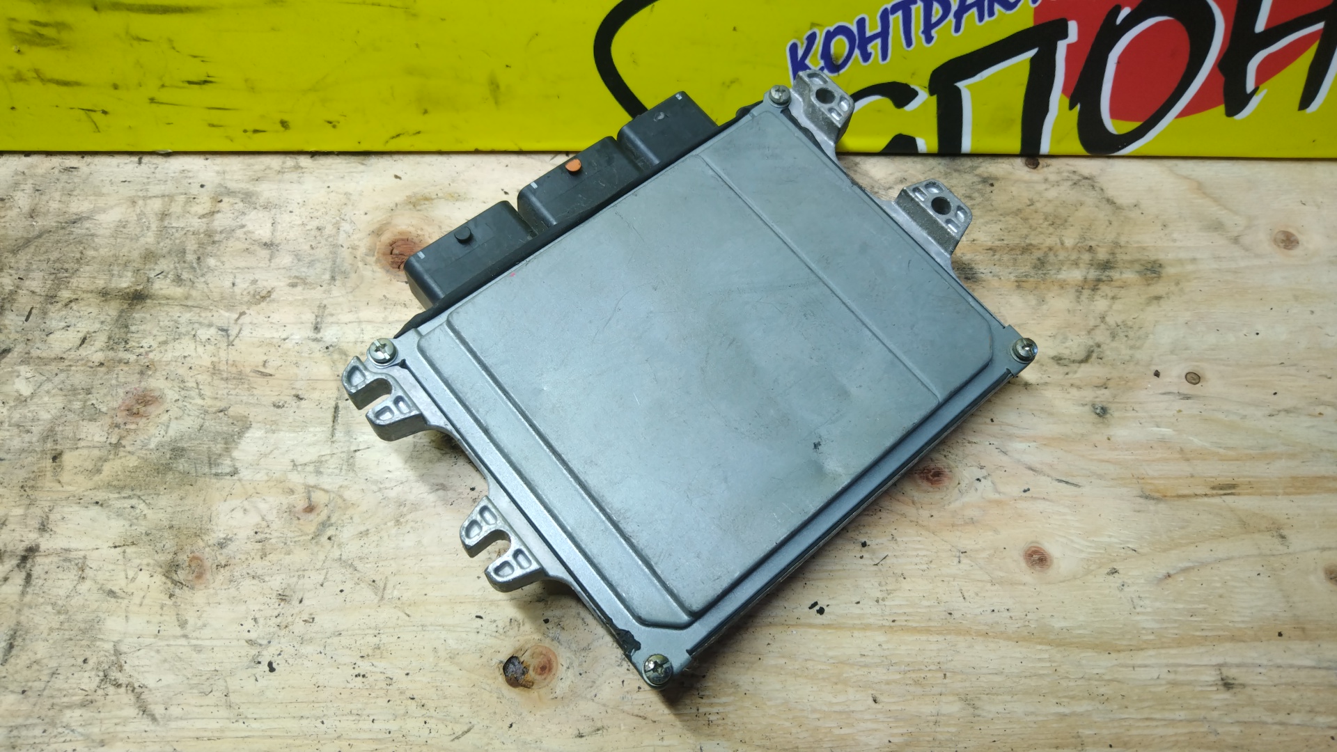 БЛОК EFI/NIS/MR16DDT/MR20DD/X-TRAIL/NT32/HNT32/T32/HT32/NEC011642