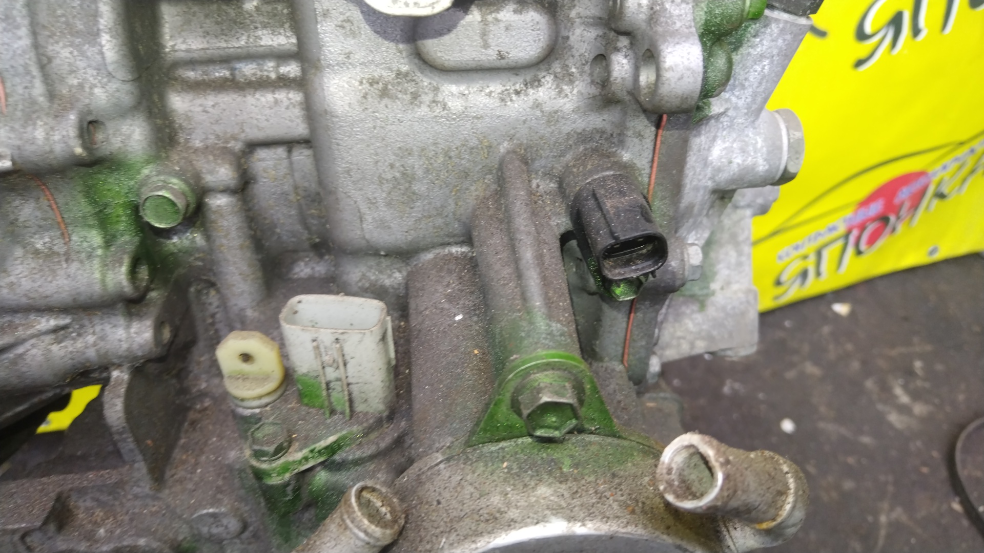 АКПП/TOY/1NZ-FE/K312-02A/COROLLA AXIO/COROLLA FIELDER/PORTE/RACTIS/SPADE/VITZ/NZE161/NCP141/NCP120/NCP131/CVT