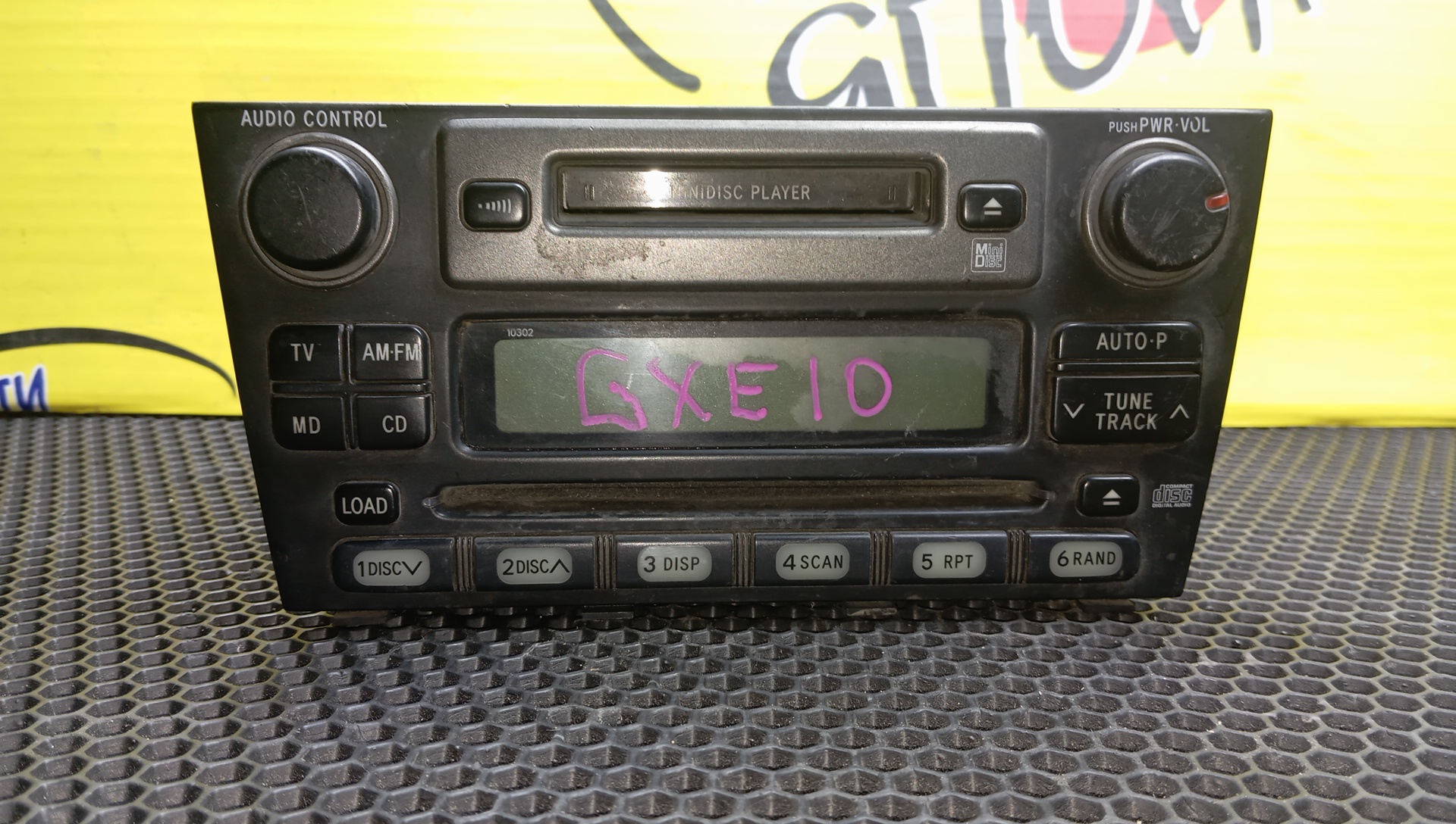 АВТОМАГНИТОЛА/TOY/ALTEZZA/ALTEZZA GITA/GXE10/SXE10/JCE10/8612053021