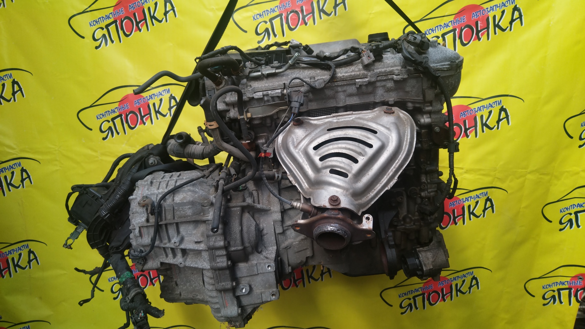 АКПП/TOY/3ZRFAE/3ZRFE/ALLION/AVENSIS/ISIS/NOAH/PREMIO/VOXY/WISH/ZRT261/ZRT271/ZRT272/ZGM11/ZRR70/ZRR70W/ZGE21/ZGE22/K111-01A/3014020011/3014020012/3014020010/3040028030