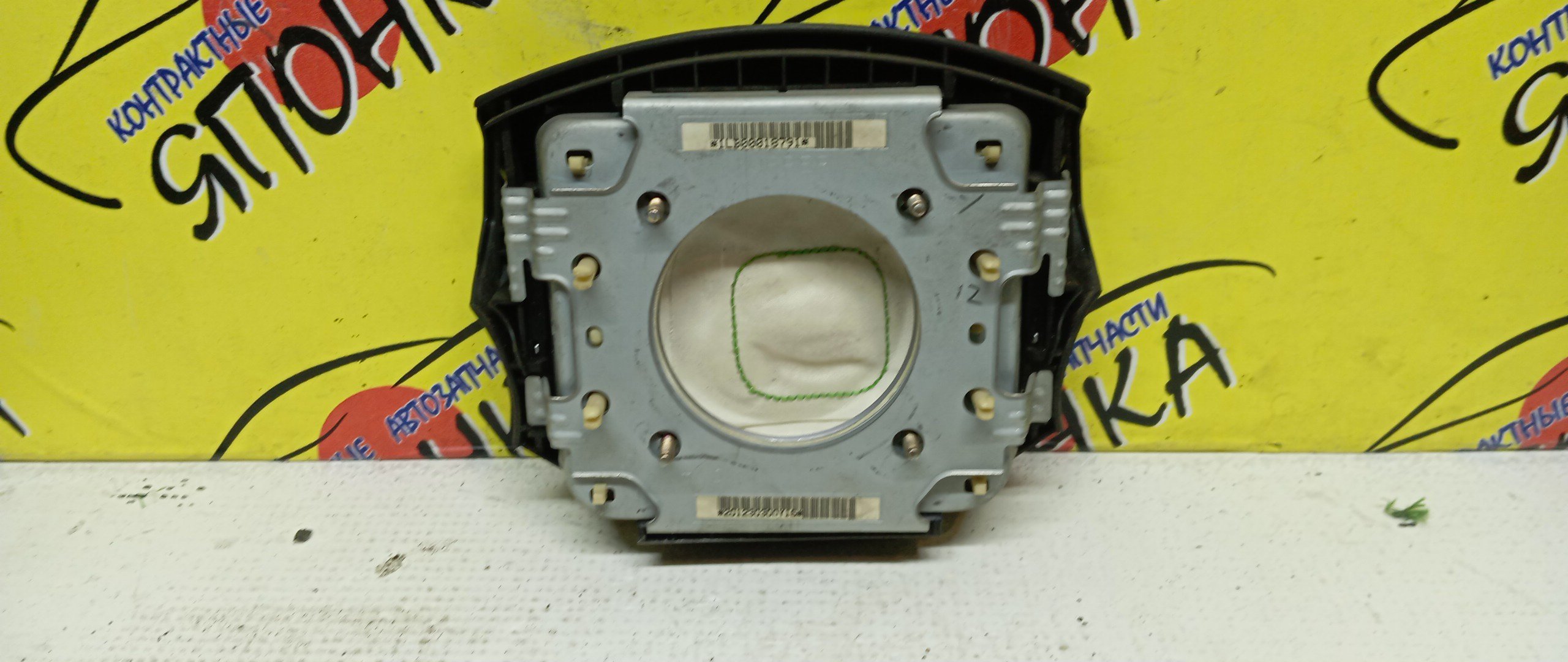 AIRBAG ВОДИТЕЛЬСКИЙ/SUB/FORESTER/IMPREZA/IMPREZA WRX STI/LEGACY/LEGACY LANCASTER/OUTBACK/BE5/BE9/BEE/BH5/BH9/BHC/BHE/GC1/GC2/GC4/GC6/GC8/GD2/GD3/GD9/GDA/GDB/GDC/GDD/GF1/GF2/GF3/GF4/GF5/GF6/GF8/GFA/GG2/GG3/GG9/GGA/GGB/GGC/GGD/SF5/SF9/БЕЗ ЗАРЯДА/MOMO/4 ЛУЧА/98211FA210ML
