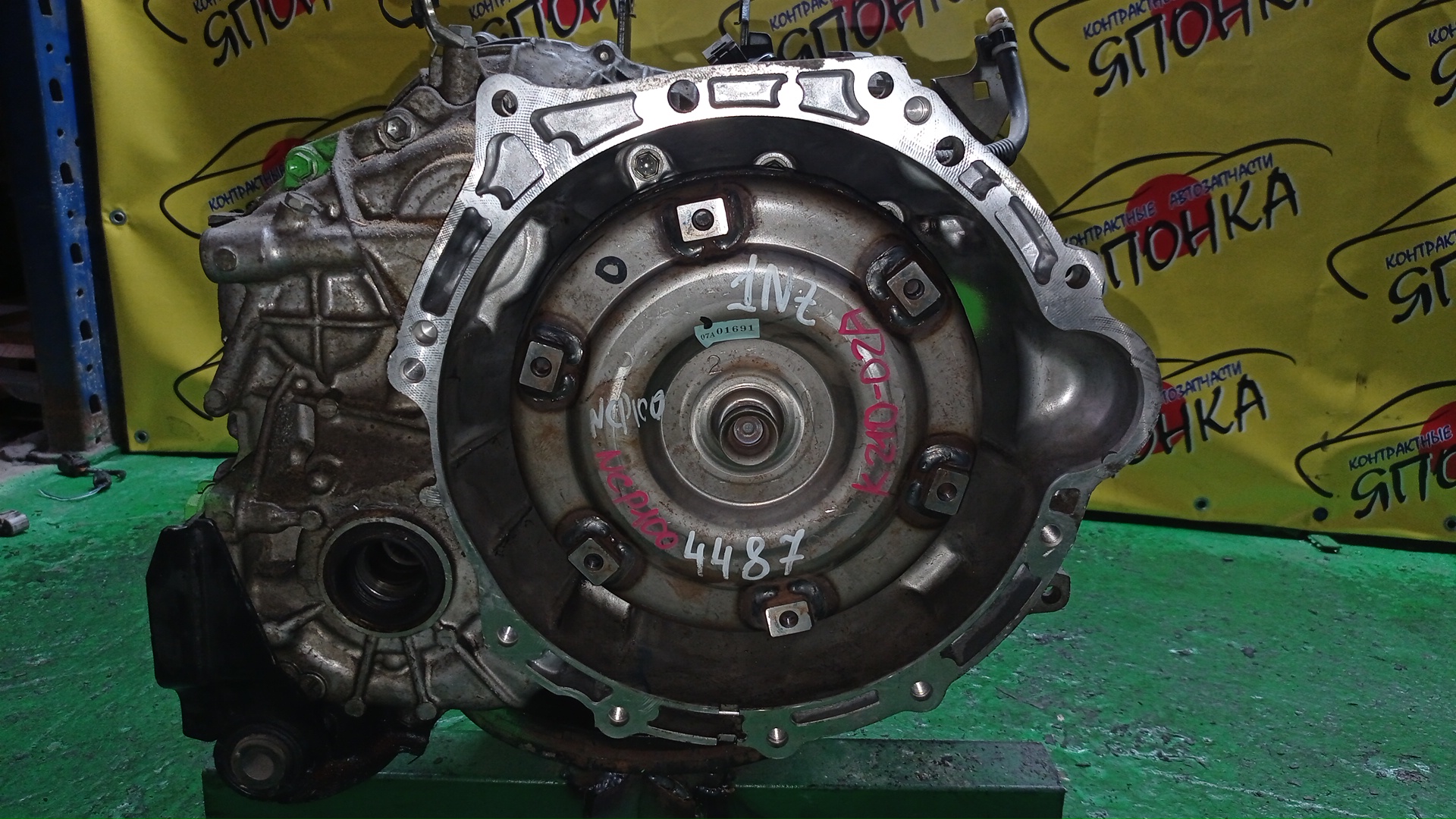 АКПП/TOY/1NZ-FE/K210-02A/SIENNA/RACTIS/NCP80/NCP100/CVT