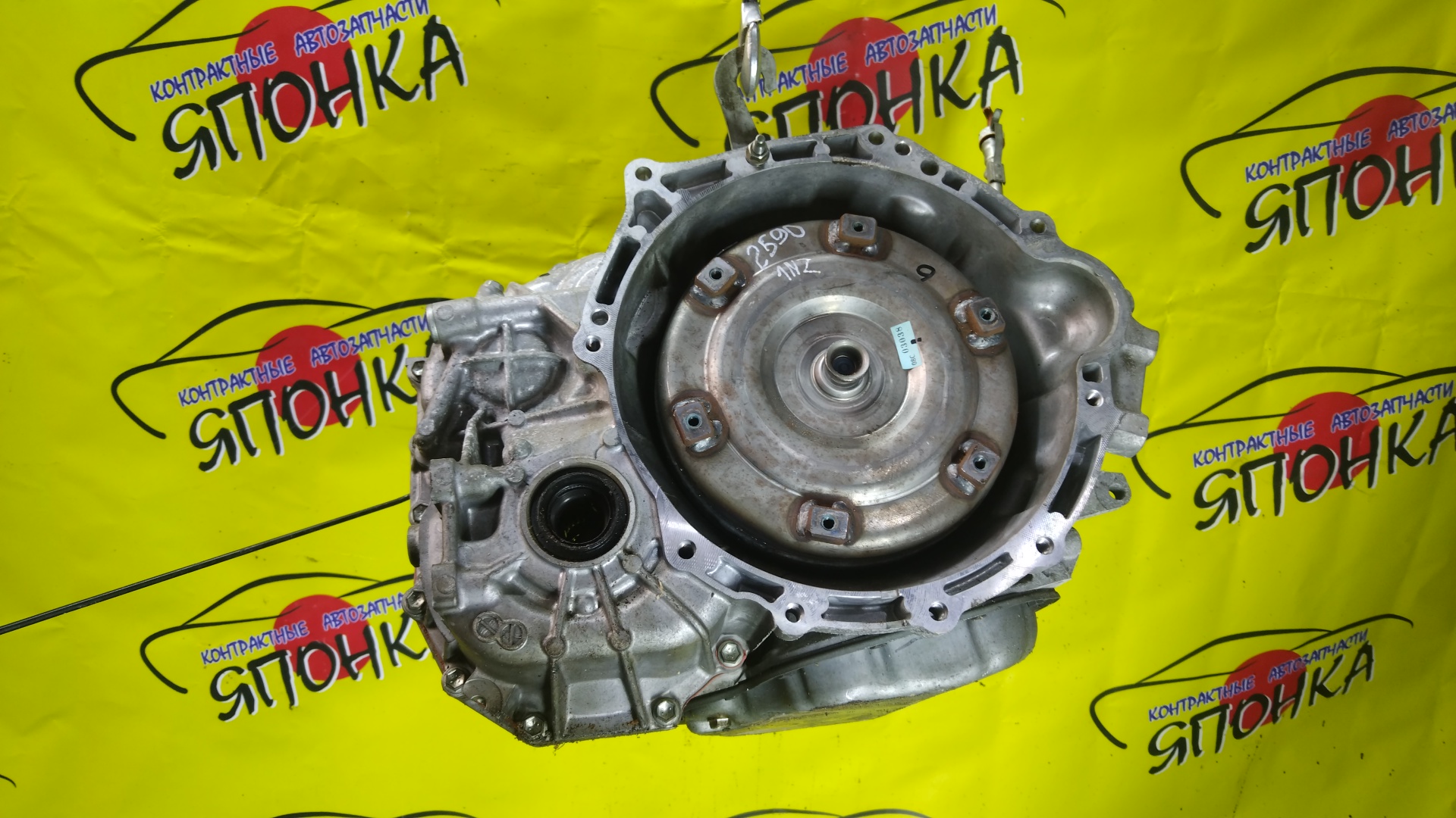 АКПП/TOY/1NZ-FE/K210-02A/SIENNA/RACTIS/NCP80/NCP100/CVT