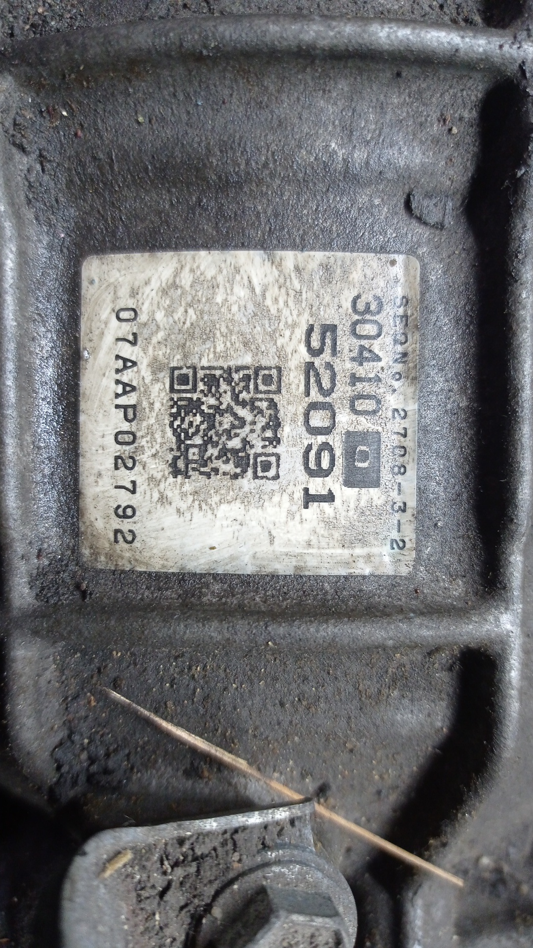 АКПП/TOY/1NZ-FE/K210-02A/SIENNA/RACTIS/NCP80/NCP100/CVT