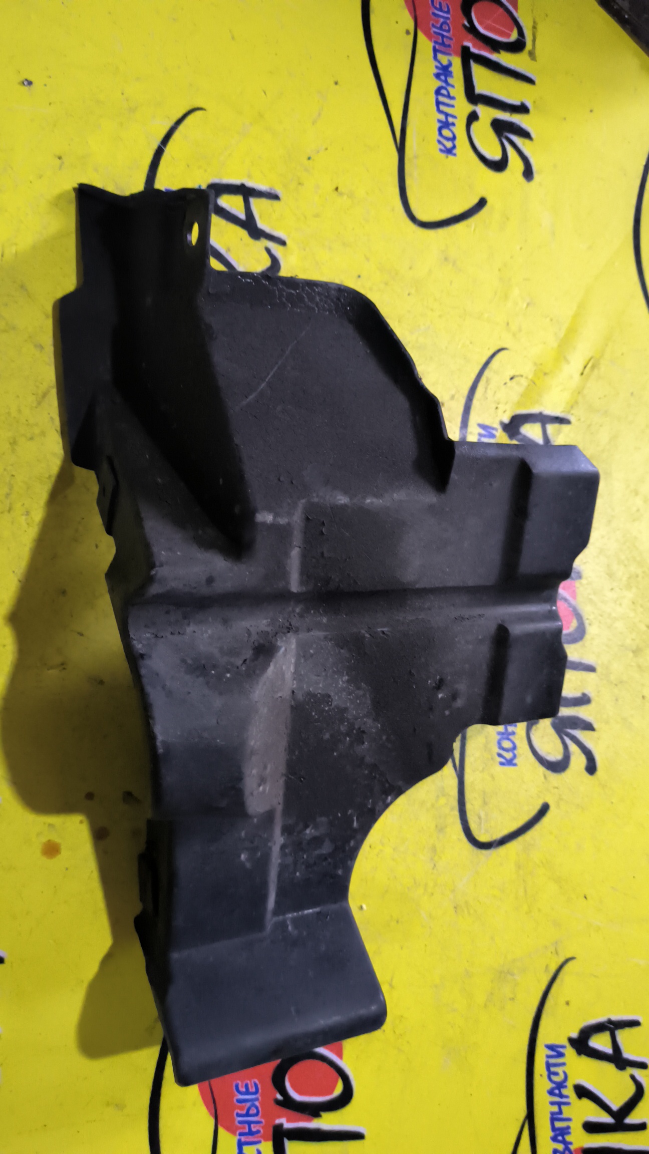 ЗАЩИТА ДВС/TOY/ALTEZZA/BREVIS/CROWN/CROWN MAJESTA/ORIGIN/PROGRES/LEXUS IS200/LEXUS IS300/SXE10/GXE10/JCE10/JCG10/JCG11/JZS171/JZS171W/GS171/JZS175/JZS175W/JKS175/JCG17/F/R/5144351010