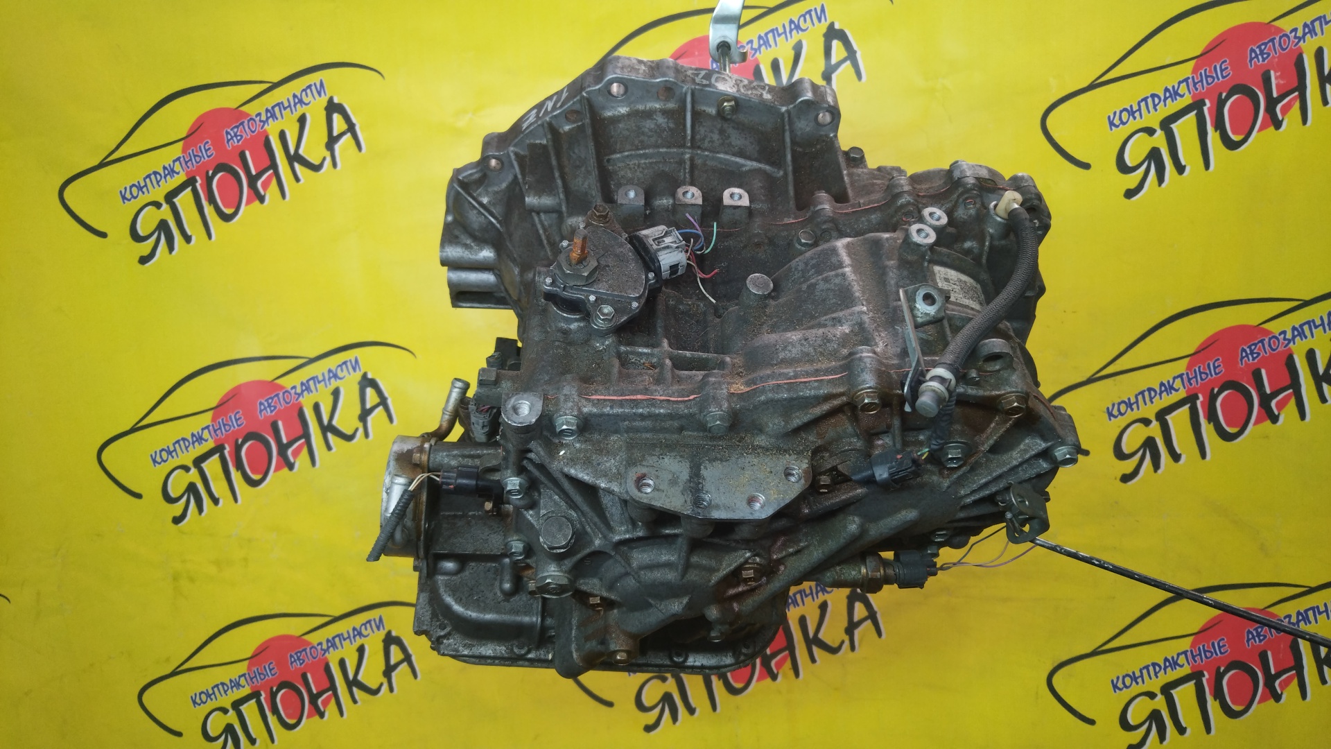 АКПП/TOY/1NZ-FE/K312-02A/COROLLA AXIO/COROLLA FIELDER/PORTE/RACTIS/SPADE/VITZ/NZE161/NCP141/NCP120/NCP131/CVT