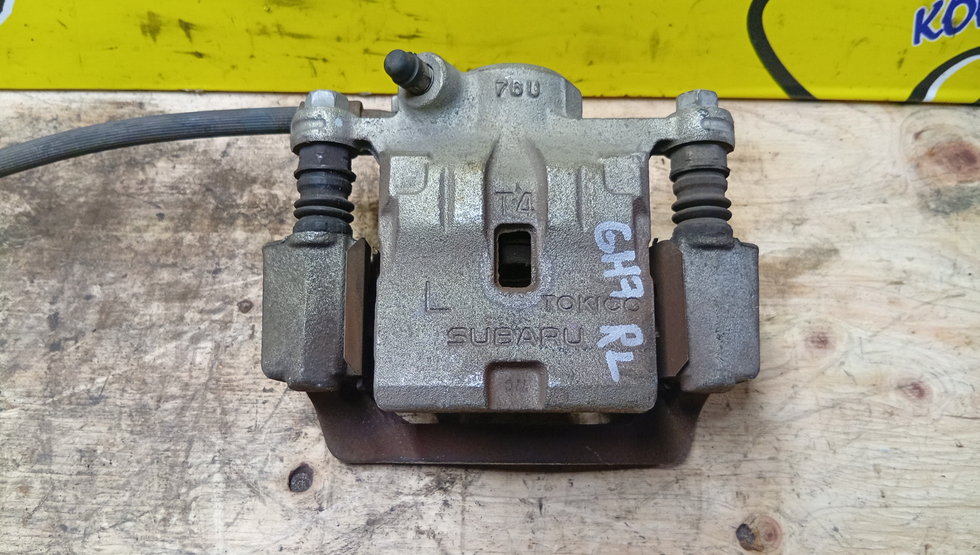 СУППОРТ/SUB/EXIGA/FORESTER/IMPREZ/GE2/GE3/GE6/GE7/GH2/GH3/GH6/GH7/GH8/SH5/SH9/YA4/YA5/YA9/2WD/4WD/B/L