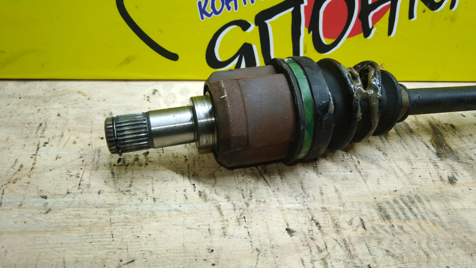 ПРИВОД/MMC/OUTLANDER/GG2W/4B11/F/L/4WD/ГИБРИД/3815A523