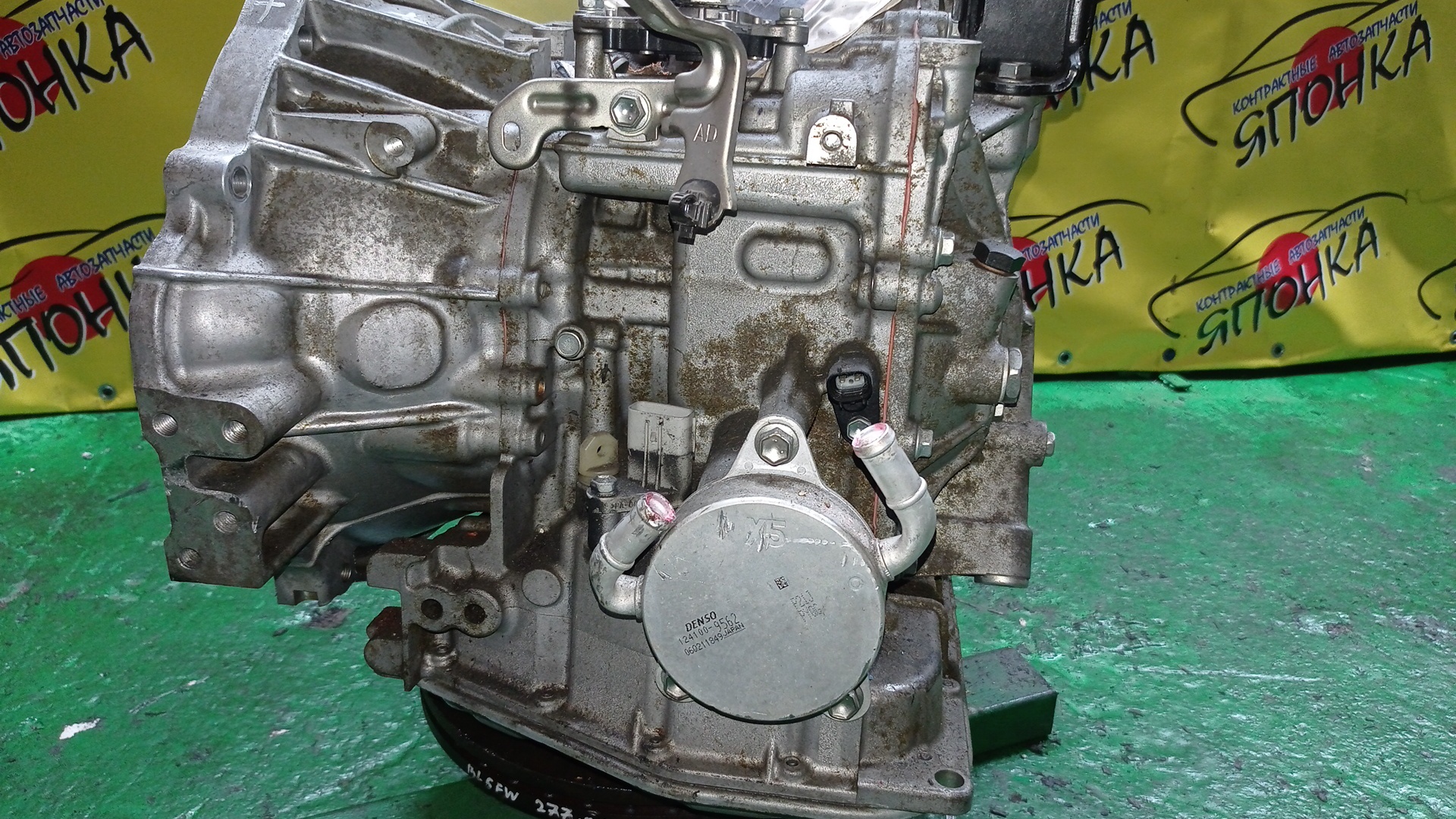 АКПП/TOY/1NZ-FE/K312-02A/COROLLA AXIO/COROLLA FIELDER/PORTE/RACTIS/SPADE/VITZ/NZE161/NCP141/NCP120/NCP131/CVT