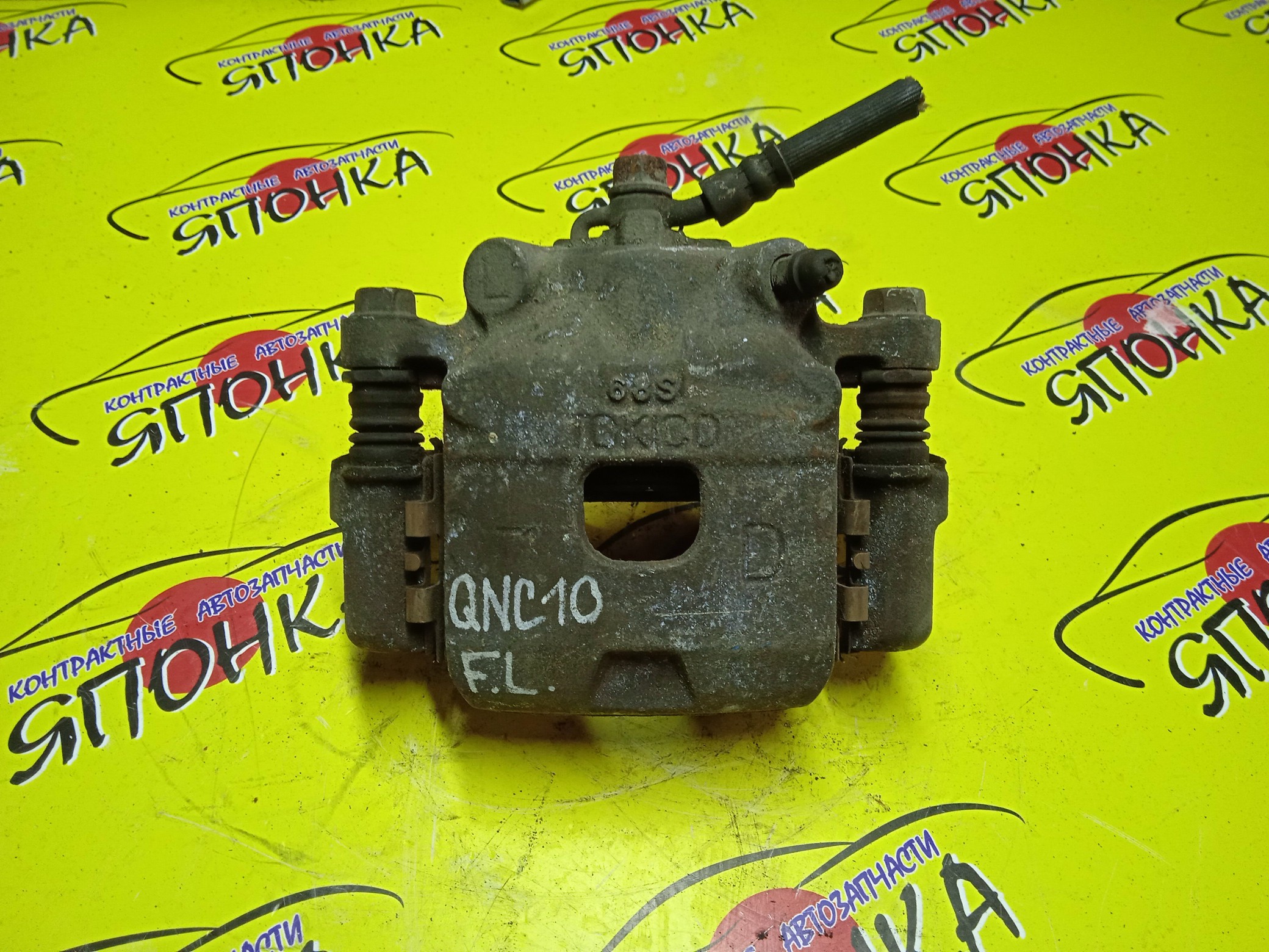 СУППОРТ/TOY/BOON/PASSO/KGC10/KGC15/M300S/M301S/M310S/M312S/QNC10/KGC30/M600S/M601S/M610S/F/L