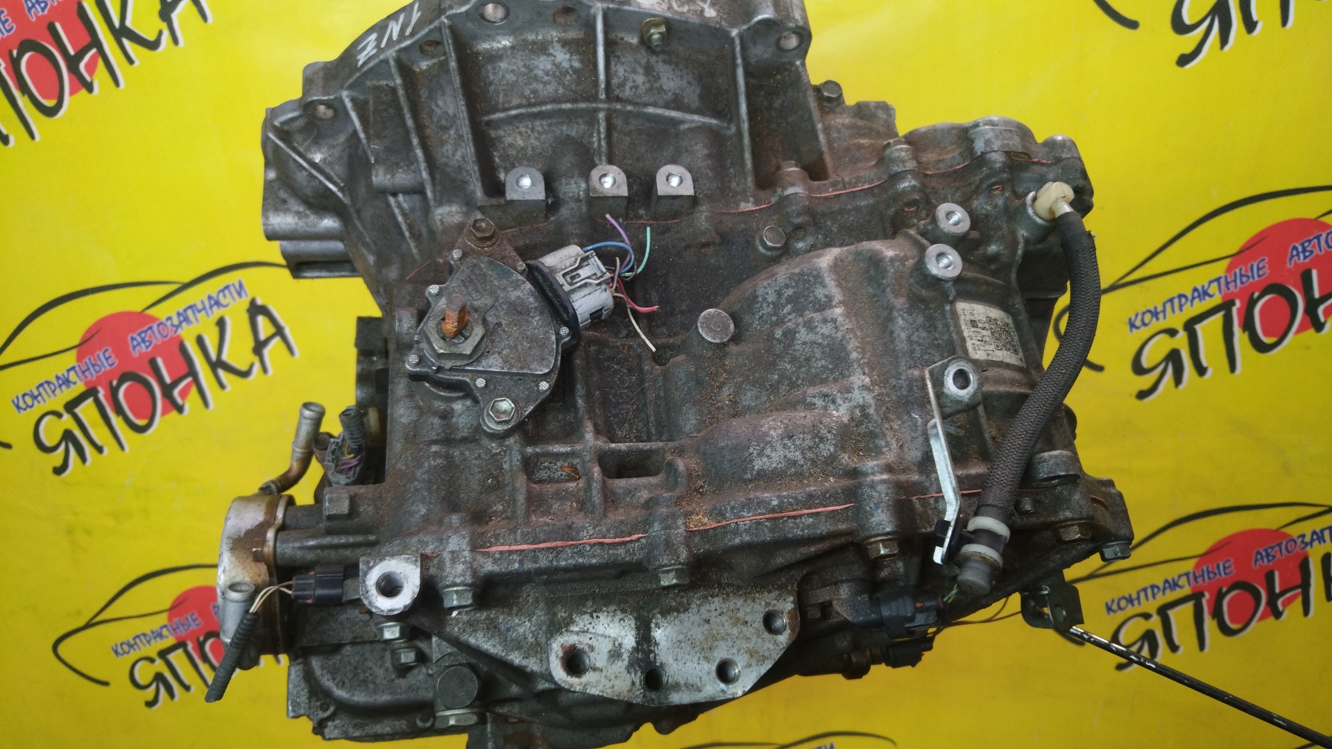 АКПП/TOY/1NZ-FE/K312-02A/COROLLA AXIO/COROLLA FIELDER/PORTE/RACTIS/SPADE/VITZ/NZE161/NCP141/NCP120/NCP131/CVT