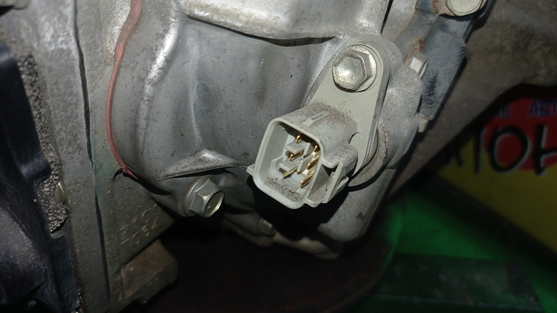 АКПП/2AR-FXE/CAMRY/AVV50/CVT/P314-01A/2WD/3090033040