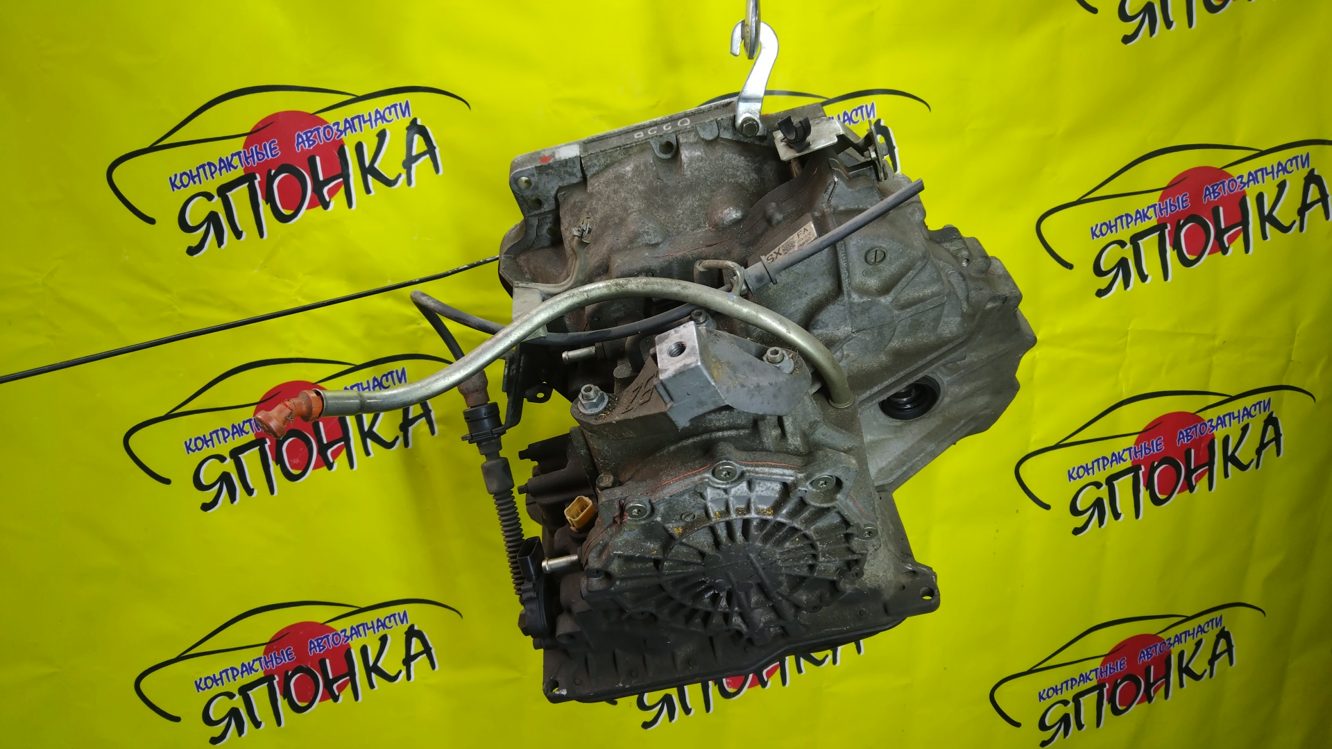 АКПП/MAZ/ZJ-VE/ZY-VE/VERISA/DEMIO/DE3AS/DE3FS/DE5FS/DY3R/DY3W/DY5R/DY5W/DC5R/DC5W/БЕЗ ДАТЧИКА/FNF619090C