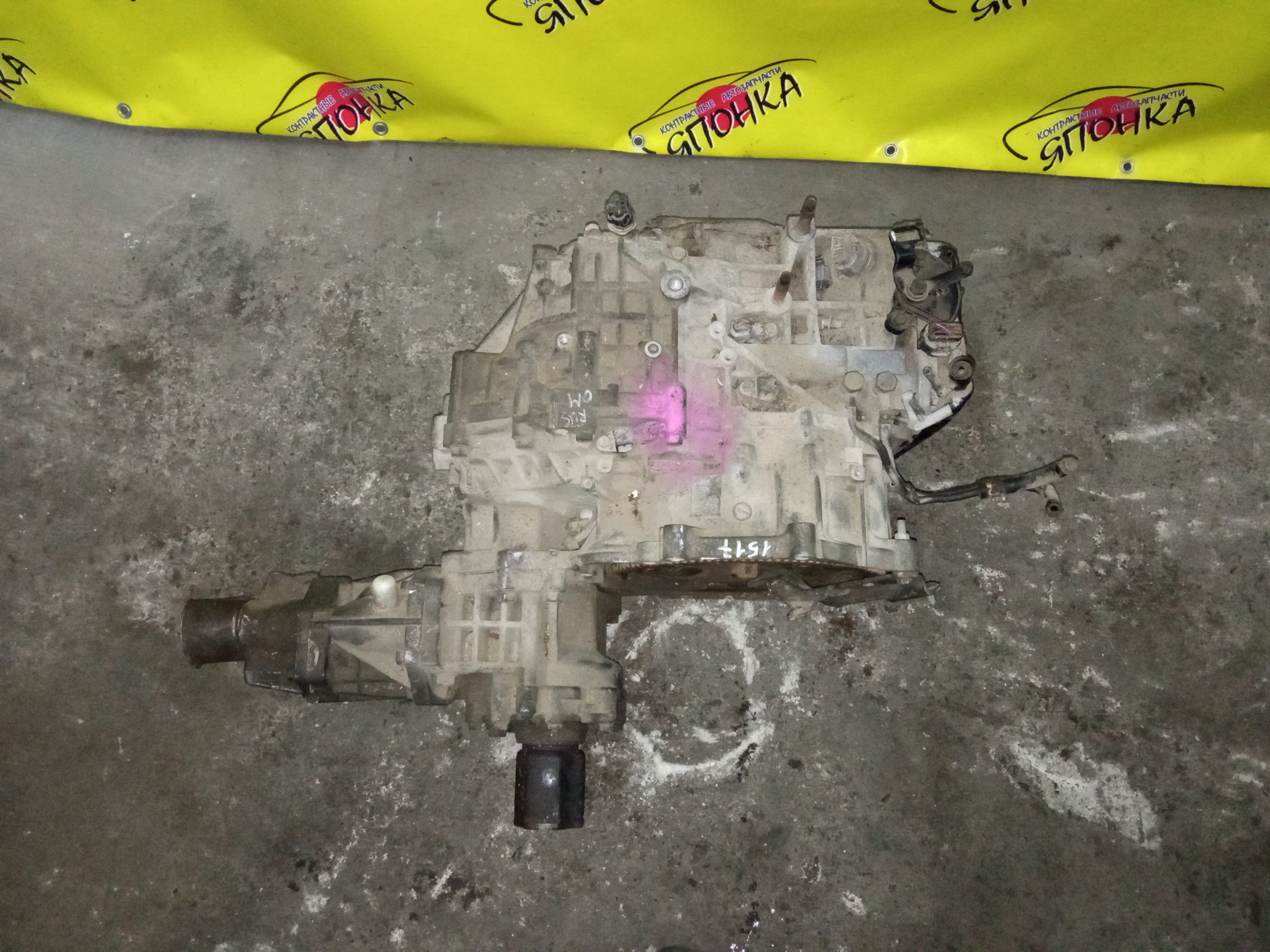 АКПП/MMC/4G93/LANCER/LANCER CEDIA/CS5A/CS5W/W1C1A/4WD/ЦЕНА БЕЗ РАЗДАТКИ/MR593802