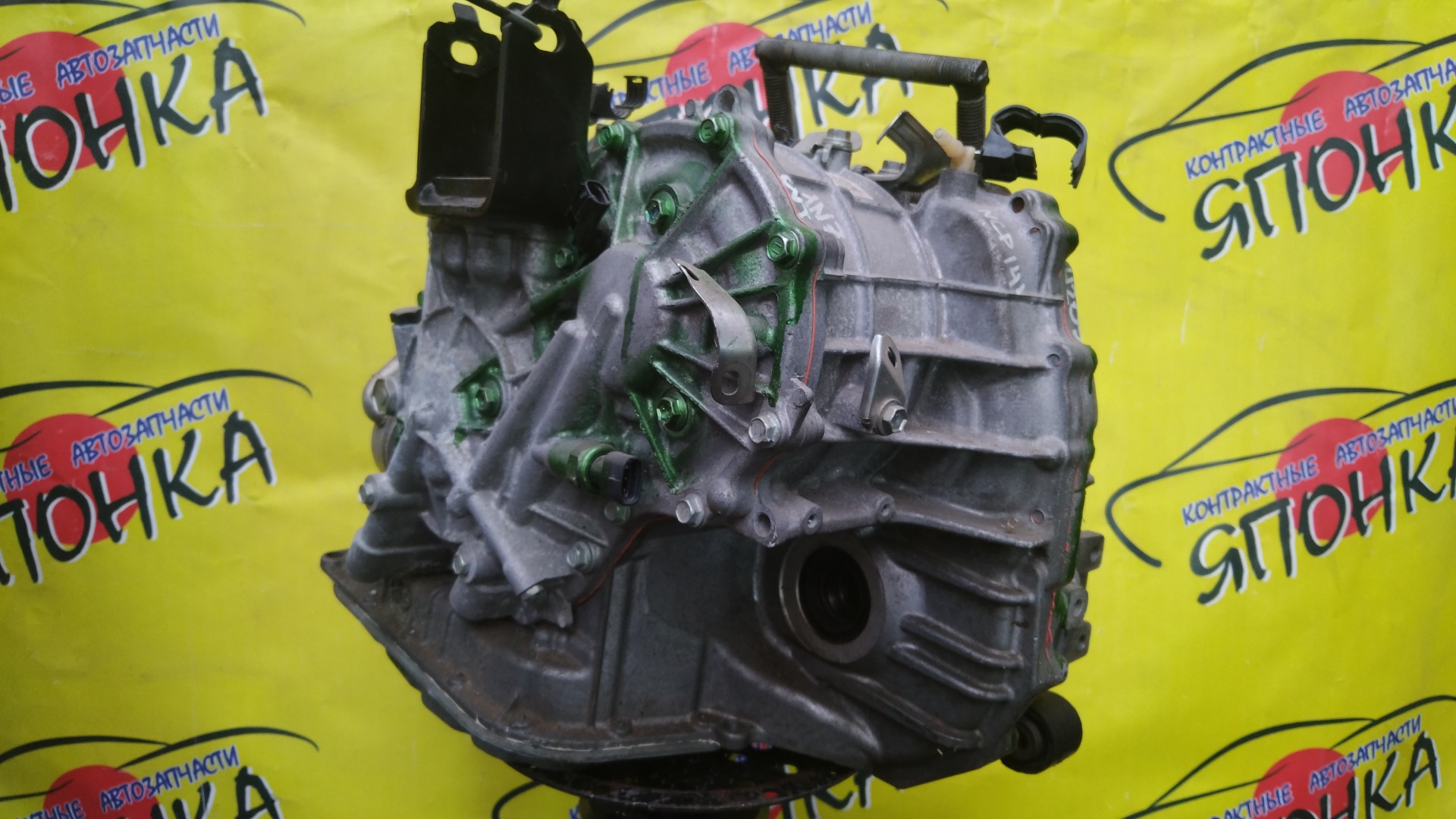 АКПП/TOY/1NZ-FE/K312-02A/COROLLA AXIO/COROLLA FIELDER/PORTE/RACTIS/SPADE/VITZ/NZE161/NCP141/NCP120/NCP131/CVT
