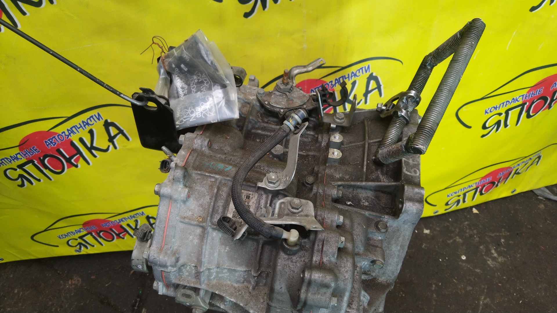 АКПП/TOY/1NZ-FE/K312-02A/COROLLA AXIO/COROLLA FIELDER/PORTE/RACTIS/SPADE/VITZ/NZE161/NCP141/NCP120/NCP131/CVT