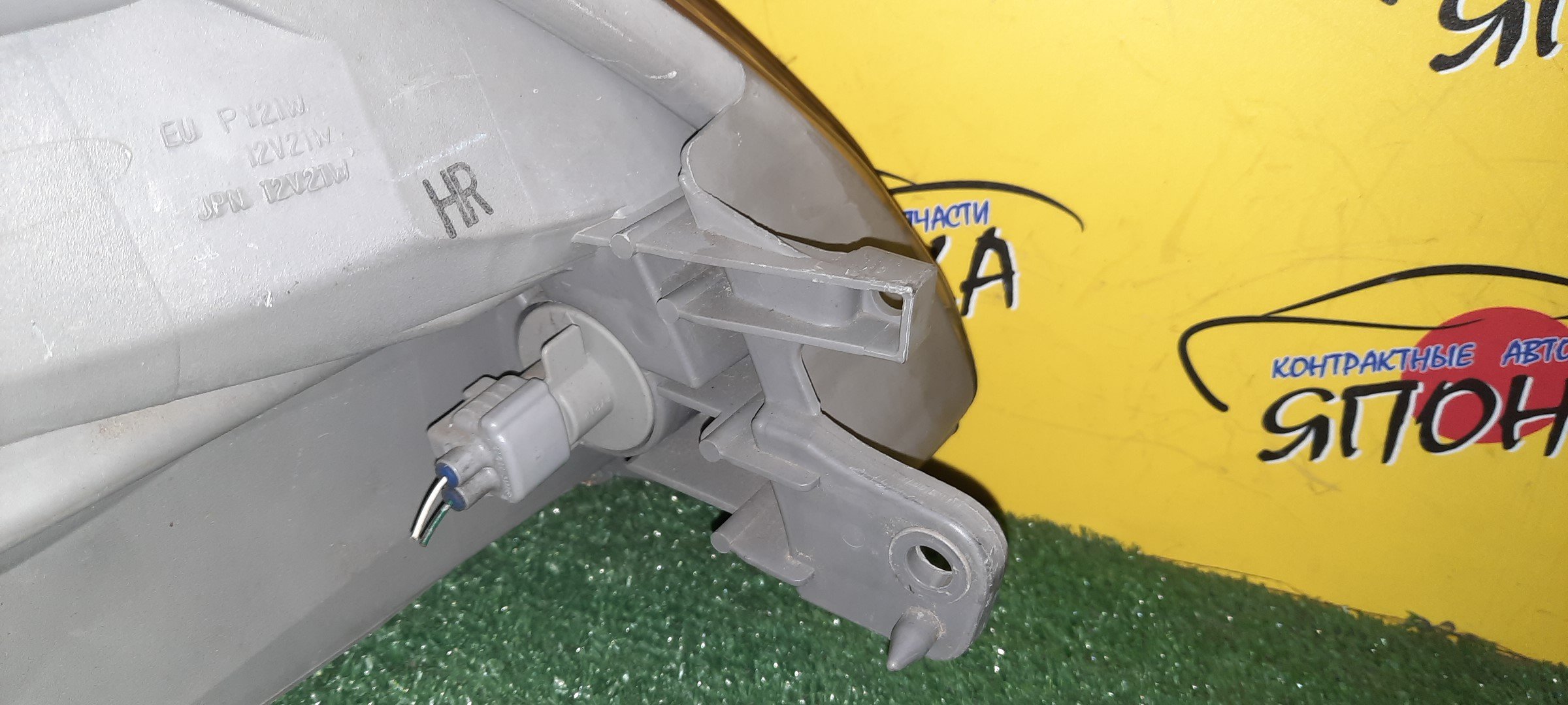 ФАРА/TOY/PASSO/KGC10/KGC15/M300S/M301S/M310S/M312S/QNC10/10051762/L