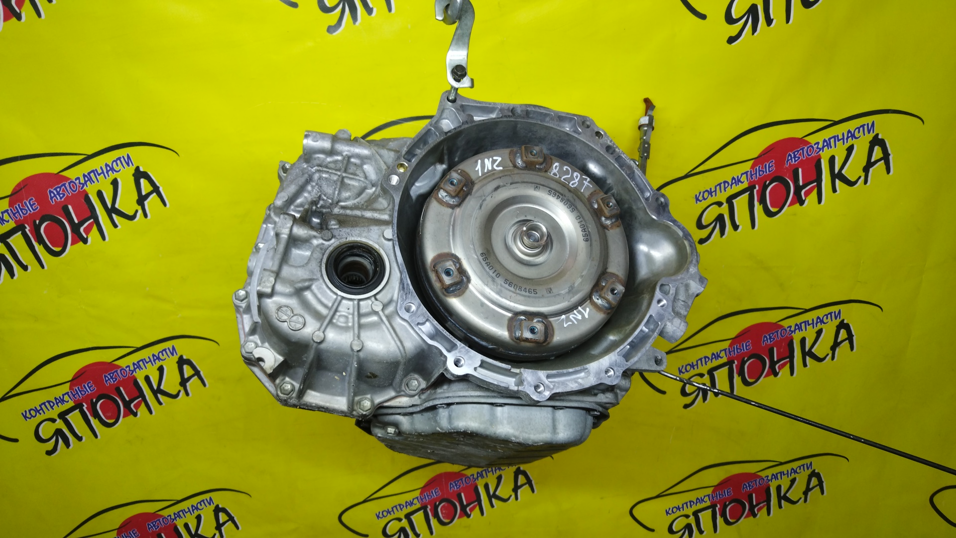 АКПП/TOY/1NZ-FE/K210-02A/SIENNA/RACTIS/NCP80/NCP100/CVT