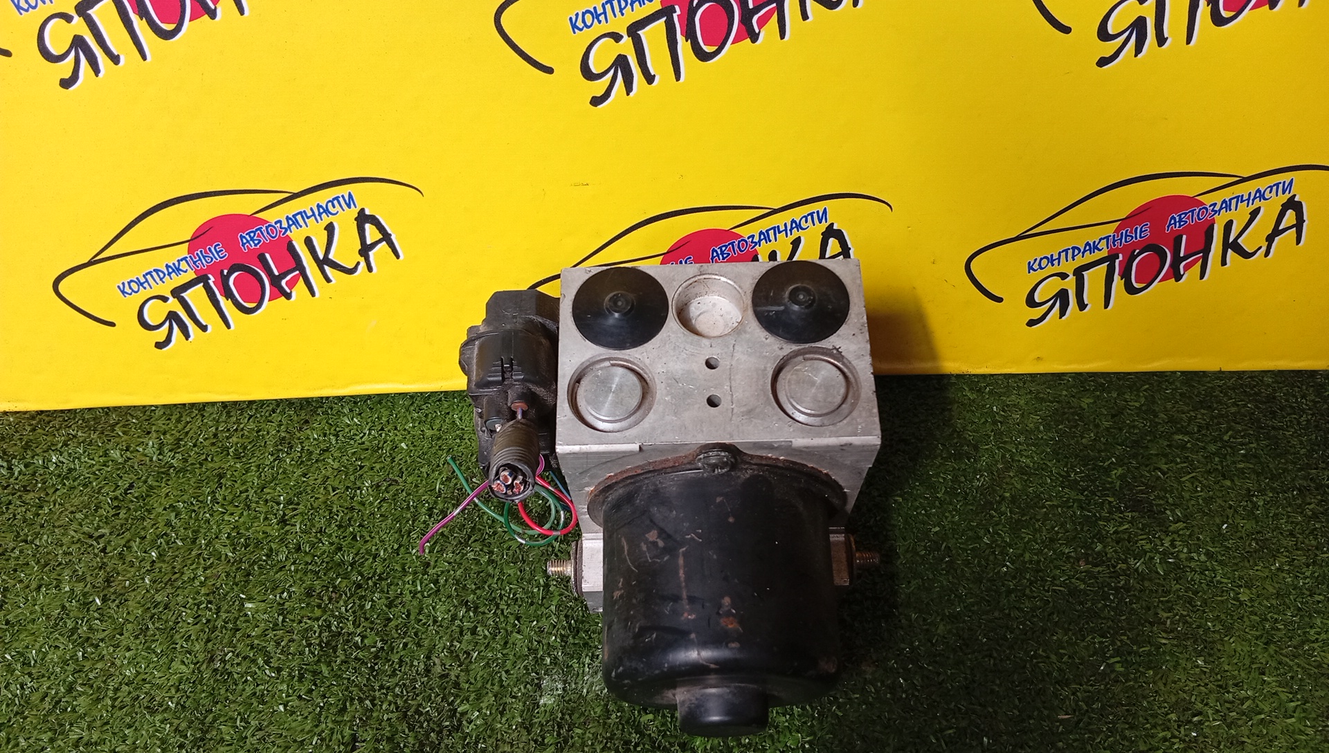 БЛОК ABS/TOY/MARK II/CRESTA/CHASER/JZX100/GX100/JZX101/JZX105/GX105/LX100/44510-24060