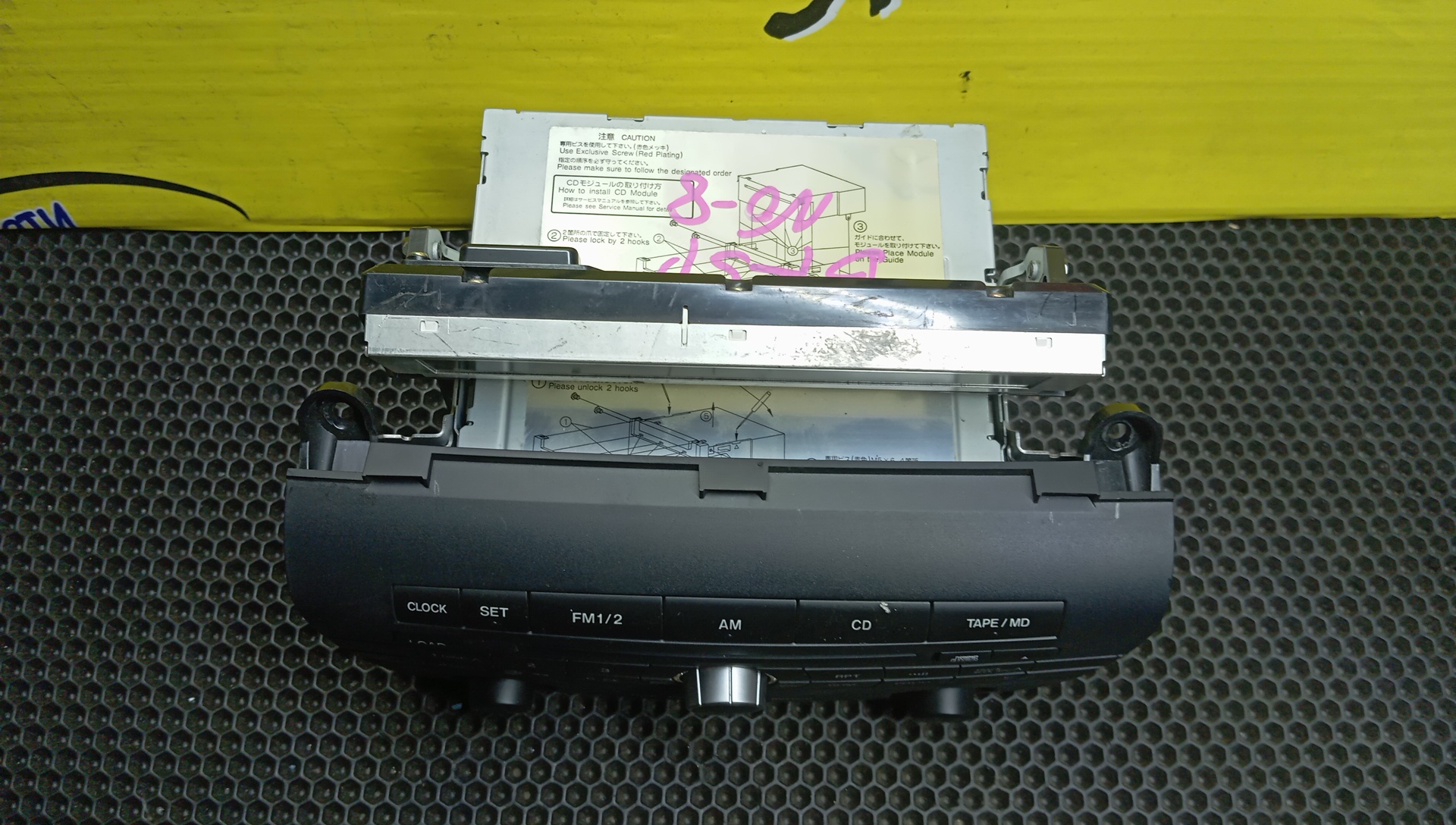 АВТОМАГНИТОЛА/MAZ/AXELA/MAZDA3/BK3P/BK5P/BKEP/B32L669R0B