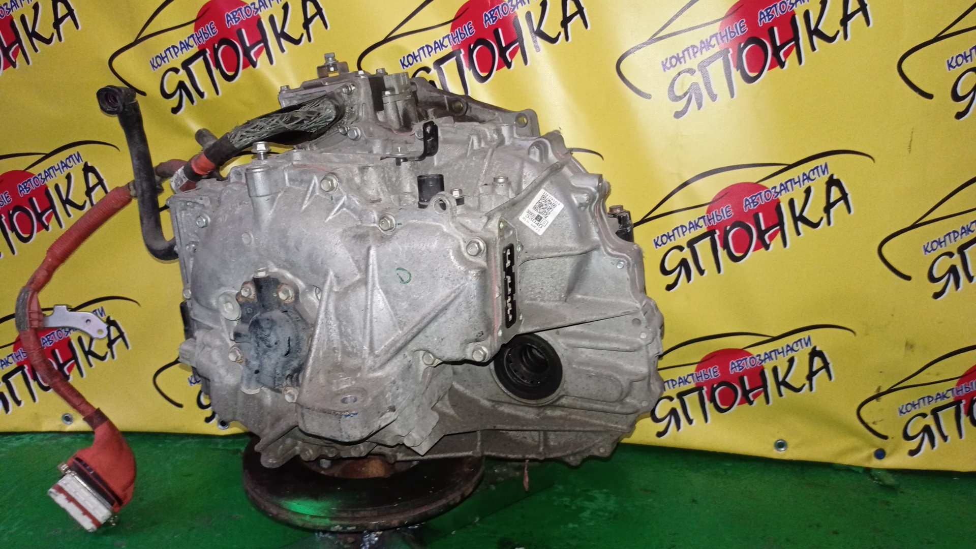 АКПП/2AR-FXE/CAMRY/AVV50/CVT/P314-01A/2WD/3090033040