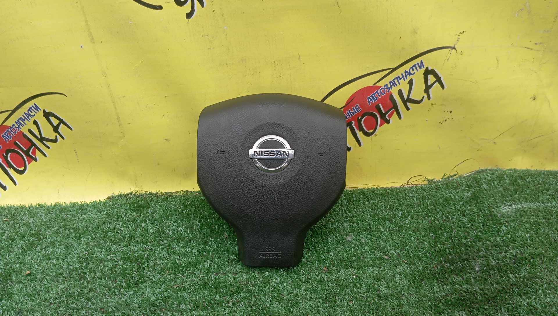 AIRBAG ВОДИТЕЛЬСКИЙ/NIS/TIIDA LATIO/TIIDA/C11/SC11/3 ЛУЧА/K85101U70A