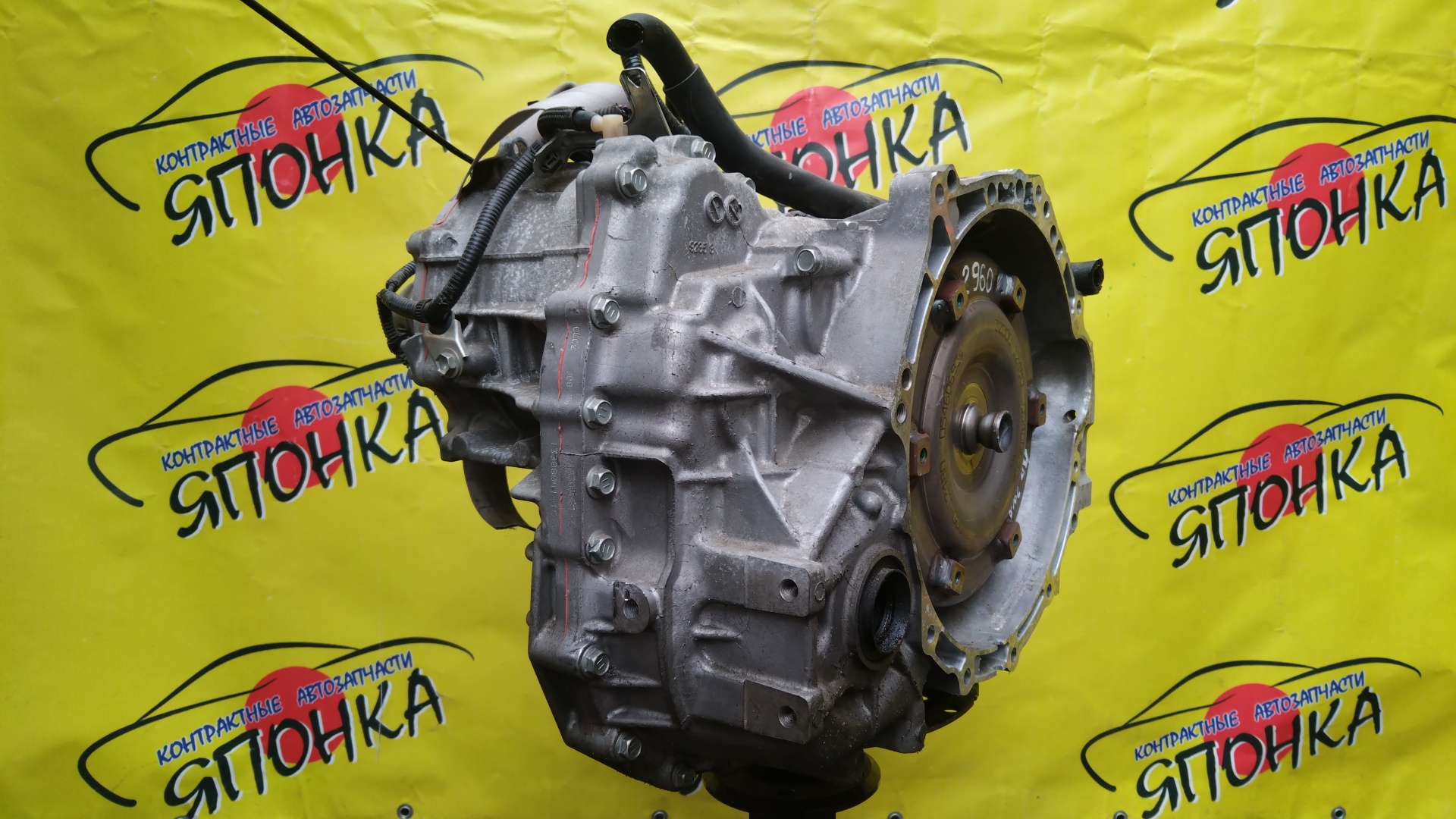 АКПП/TOY/1NZ-FE/K312-02A/COROLLA AXIO/COROLLA FIELDER/PORTE/RACTIS/SPADE/VITZ/NZE161/NCP141/NCP120/NCP131/CVT