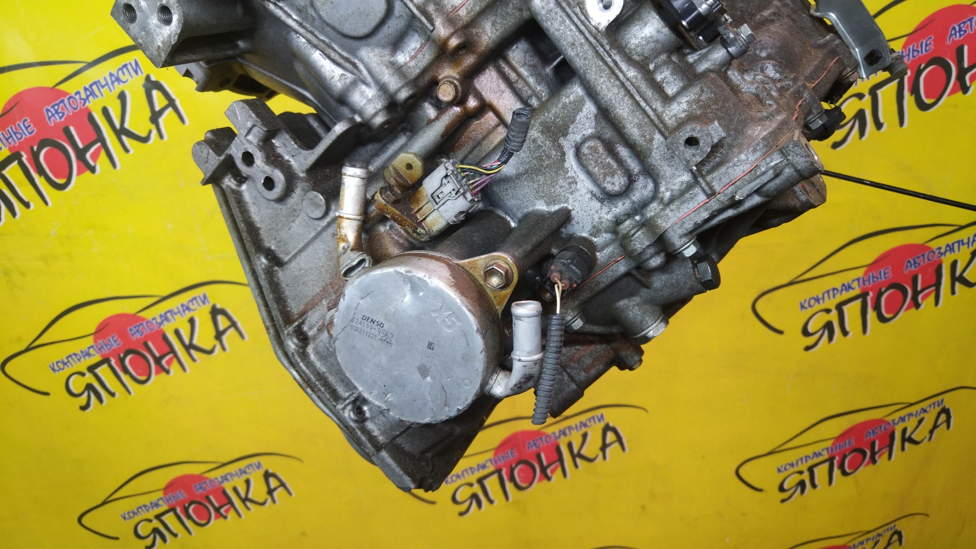 АКПП/TOY/1NZ-FE/K312-02A/COROLLA AXIO/COROLLA FIELDER/PORTE/RACTIS/SPADE/VITZ/NZE161/NCP141/NCP120/NCP131/CVT