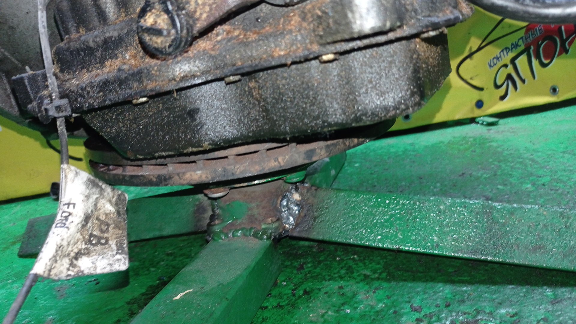 АКПП/FORD/AODA/FOCUS/FOCUS 2/2WD/ABS/5M5P7000AB