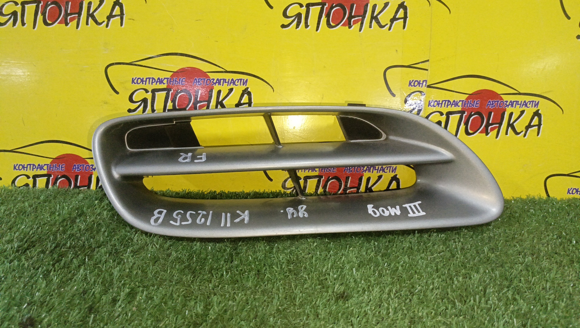 AIRBAG ВОДИТЕЛЬСКИЙ/TOY/WILL VS/ZZE127/NZE127/ZZE128/3 ЛУЧА/451301A230C0