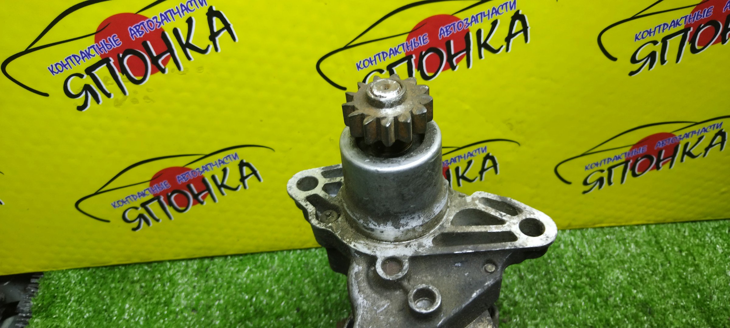 СТАРТЕР/TOY/1AZ-FSE/1MZ-FE/1VZ-FE/2AZ-FE/2MZ-FE/3S-FE/3S-FSE/3S-GE/4S-FE/4VZ-FE/5S-FE/AVENSIS/AVENSIS WAGON/CALDINA/CAMRY/CAMRY GRACIA/CAMRY GRACIA WAGON/CAMRY PROMINENT/CARINA/CARINA ED/CELICA/CORONA/EXIV/CORONA PREMIO/CORONA SF/CURREN/GAIA/HARRIER/IPSUM/MARK II QUALIS/NADIA/OPA/SCEPTER COUPE/SCEPTER SEDAN/SCEPTER WAGON/VISTA/VISTA ARDEO/ACM10G/ACM15G/ACN10/ACN15/ACT10/AZT220L/AZT241W/AZT246W/AZT250/AZT251/AZT255/AZV50/AZV55/MCU10W/MCU15W/MCU30W/MCU35W/MCV20W/MCV21/MCV25W/MCV30L/ST163/ST170/ST171/ST180/ST181/ST182/ST183/ST185/ST190/ST191/ST195/ST200/ST201/ST202/ST203/ST205/ST206/ST207/ST208/ST210/ST215/ST246W/SV12/SV21/SV22/SV25/SV30/SV32/SV33/SV35/SV40/SV41/SV42/SV43/SV50/SV55/SXM10G/SXM15G/SXN10/ТОЛСТЫЙ/УЦЕНКА