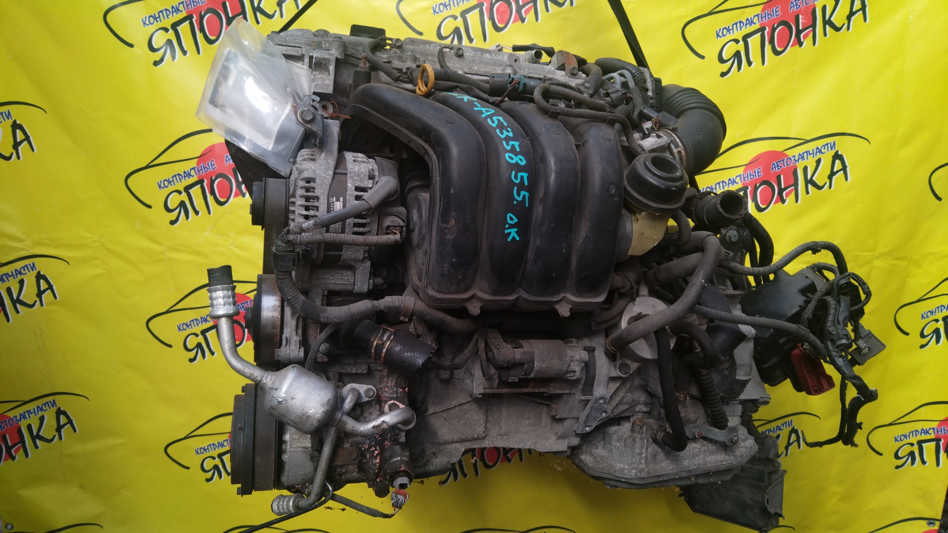 АКПП/TOY/3ZRFAE/3ZRFE/ALLION/AVENSIS/ISIS/NOAH/PREMIO/VOXY/WISH/ZRT261/ZRT271/ZRT272/ZGM11/ZRR70/ZRR70W/ZGE21/ZGE22/K111-01A/3014020011/3014020012/3014020010/3040028030