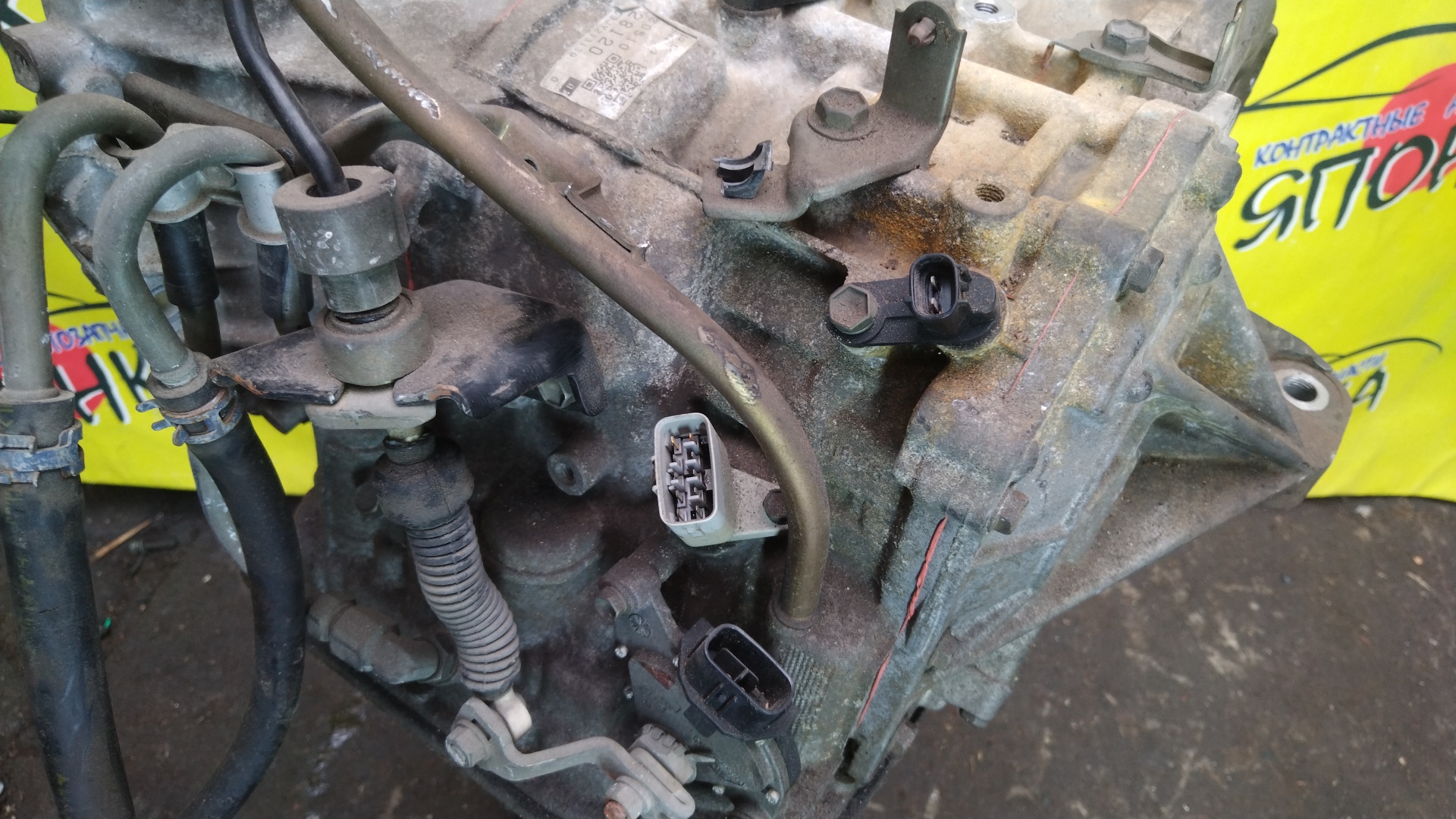 АКПП/TOY/2AZ-FE/CAMRY/ESTIMA/ACR30W/ACV30/ACV30L/U241E-01A/3050033370/3050033371