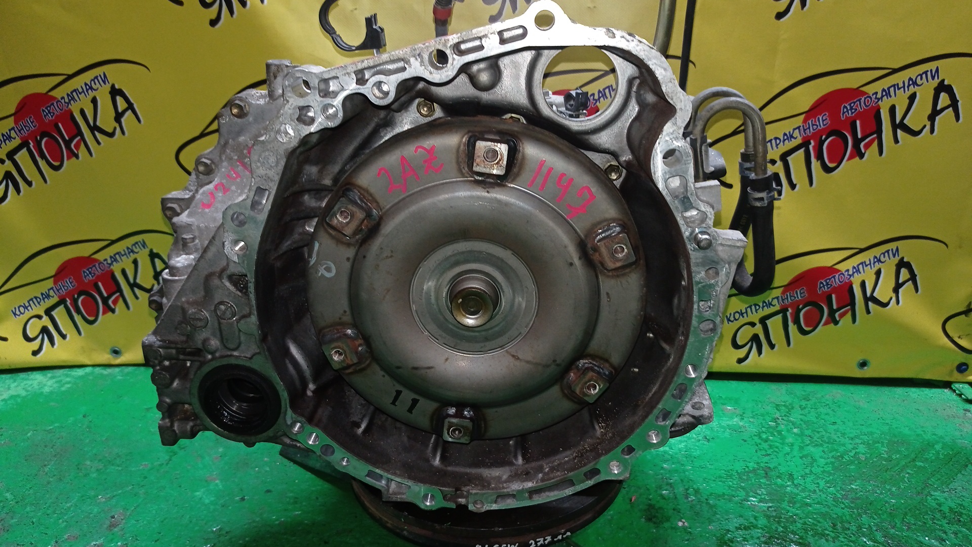 АКПП/TOY/2AZ-FE/CAMRY/ESTIMA/ACR30W/ACV30/ACV30L/U241E-01A/3050033370/3050033371