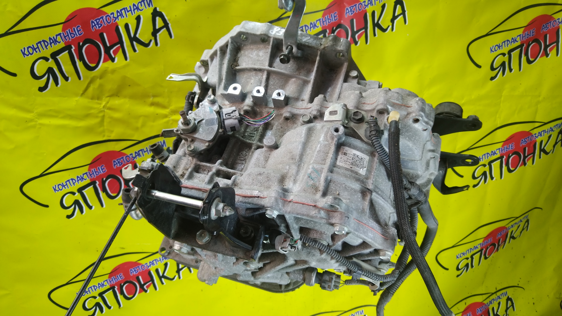 АКПП/TOY/1NZ-FE/K312-02A/COROLLA AXIO/COROLLA FIELDER/PORTE/RACTIS/SPADE/VITZ/NZE161/NCP141/NCP120/NCP131/CVT