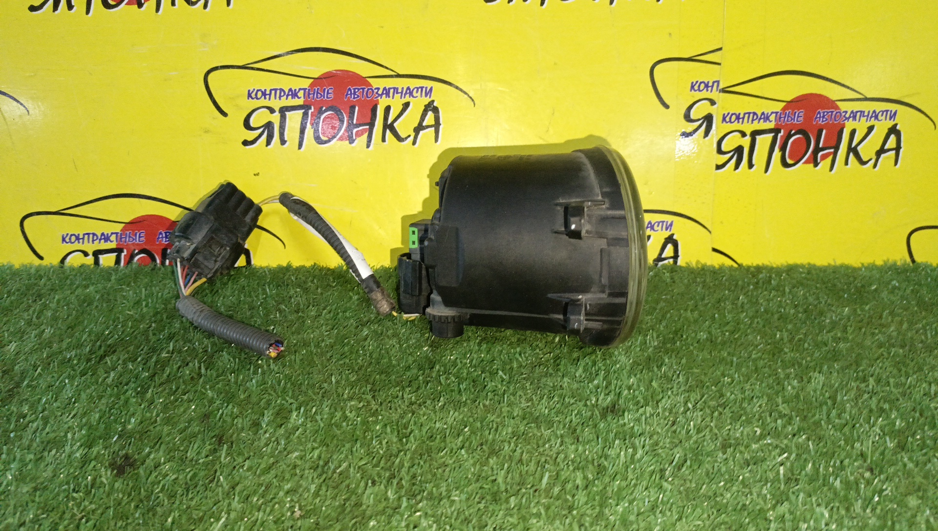 ТУМАНКА/TOY/DAIHATSU/SUBARU/LEXUS/ALLION/ALTIS/AURIS/AVENSIS/BB/BELTA/BLADE/CAMRY/COO/COROLLA AXIO/COROLLA FIELDER/DEX/ESTIMA/GS250/GS350/GS450H/IQ/ISIS/LAND CRUISER PRADO/MARK X ZIO/NOAH/PORTE/PREMIO/PRIUS/PRIUS ALPHA/RACTIS/RAV4/RX350/RX450H/SOLARA/VANGUARD/VITZ/VOXY/WISH/YARIS/ACA30/ACA31/ACA33/ACA36W/ACA38/ACR50W/ACR55W/ACV30/ACV40/ACV45/ACV51/ADT250/ADT251/ADT270/ADT271/ALA30/ALA35/ANA10/ANA15/ANM10G/ANM15W/ASV50/AVV50/AZE154H/AZE156H/AZT250/AZT251/AZT255/CDT250/GDJ150W/GDJ151W/GGA10/GGL10/GGL15/GRE156H/GRJ150W/GRJ151W/GRL10/GRL11/GRL15/GSA33/GSA38/GSR50W/GSV50/GWL10/GYL10/GYL15/GYL16/KDJ150/KGJ10/KSP90/KSP92/M401S/M402S/M411S/MCV31/NCP100/NCP105/NCP141/NCP145/NCP90/NCP91/NCP92/NCP93/NCP95/NCP96/NGJ10/ZVW30/04709/L