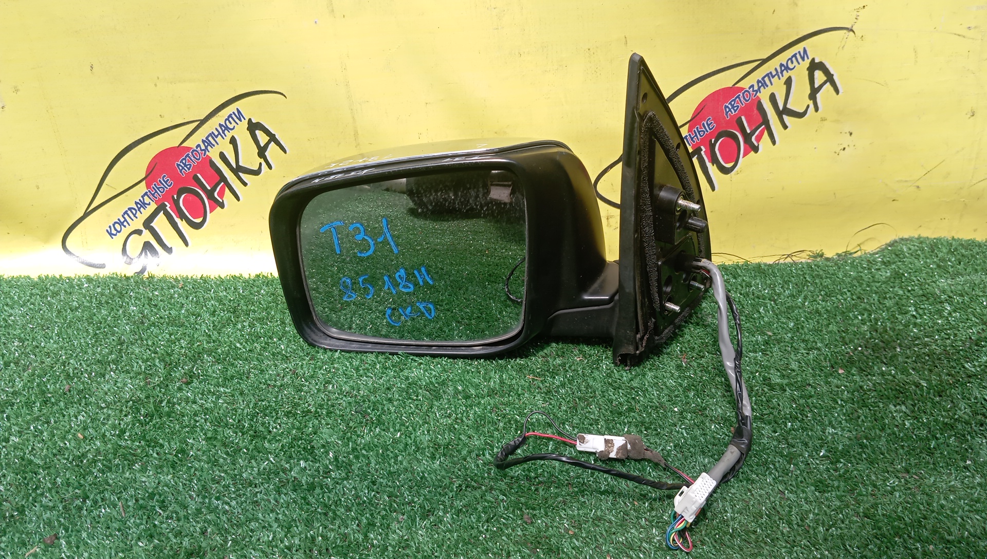 ЗЕРКАЛО/NIS/X-TRAIL/HNT32/HT32/NT32/T32/13*2 КОНТ./L/ПОВТОРИТЕЛЬ/КАМЕРА
