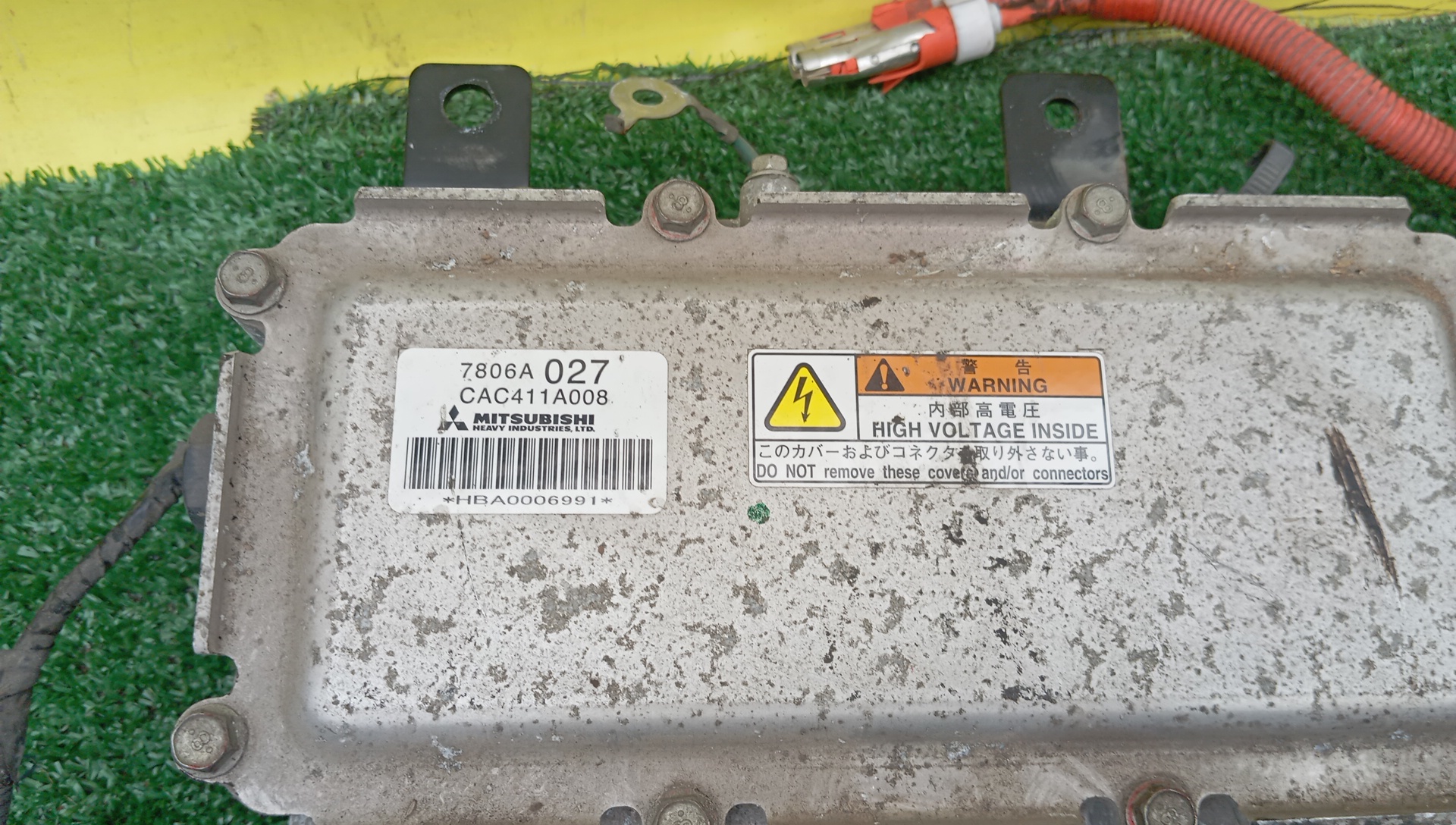 НАГРЕВАТЕЛЬ АНТИФРИЗА/MMC/I-MIEV/HA3W/Y4F1/CAC411A008