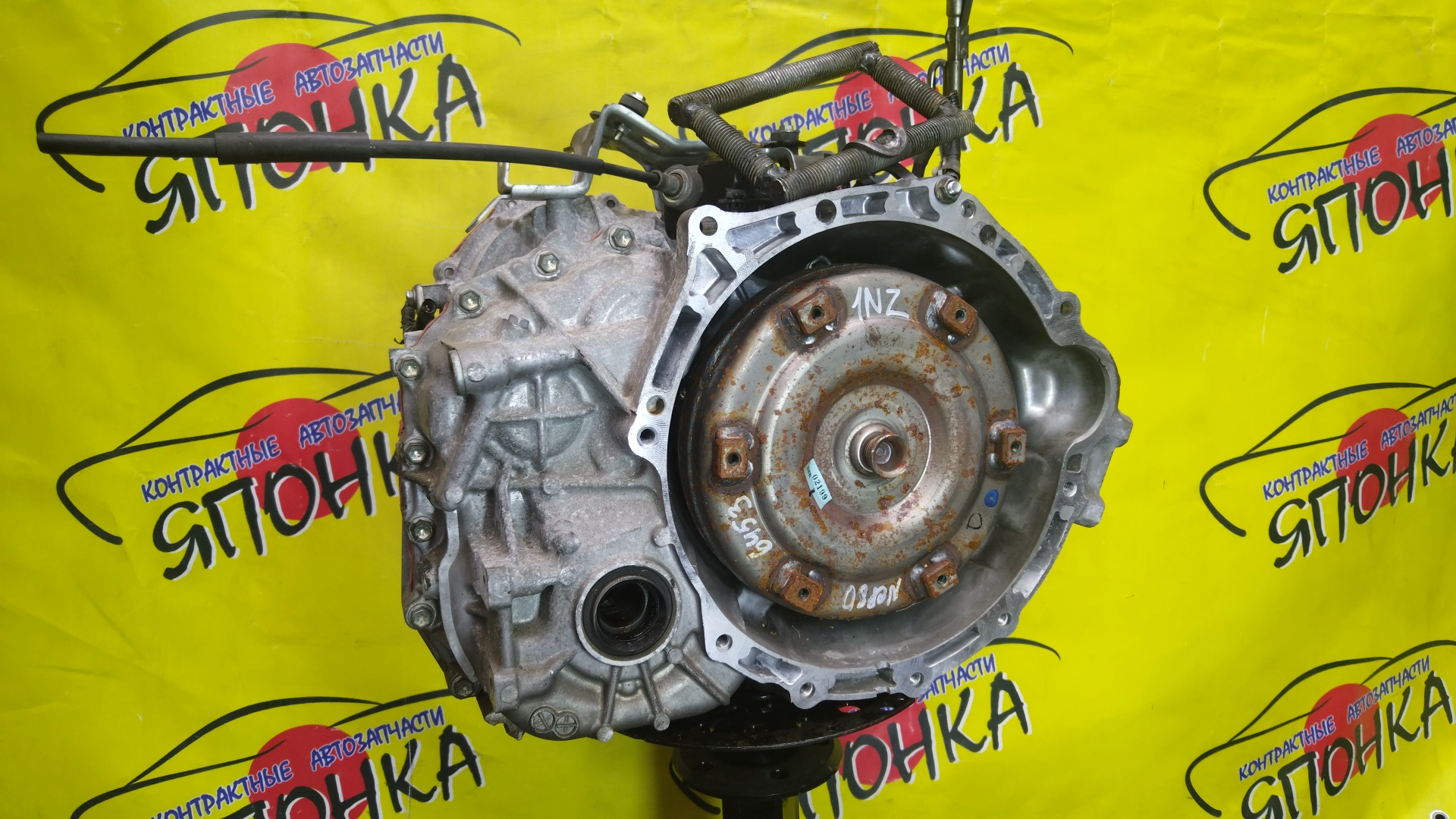 АКПП/TOY/1NZ-FE/K210/RACTIS/SIENTA/VITZ/NCP100/NCP81/NCP91/CVT