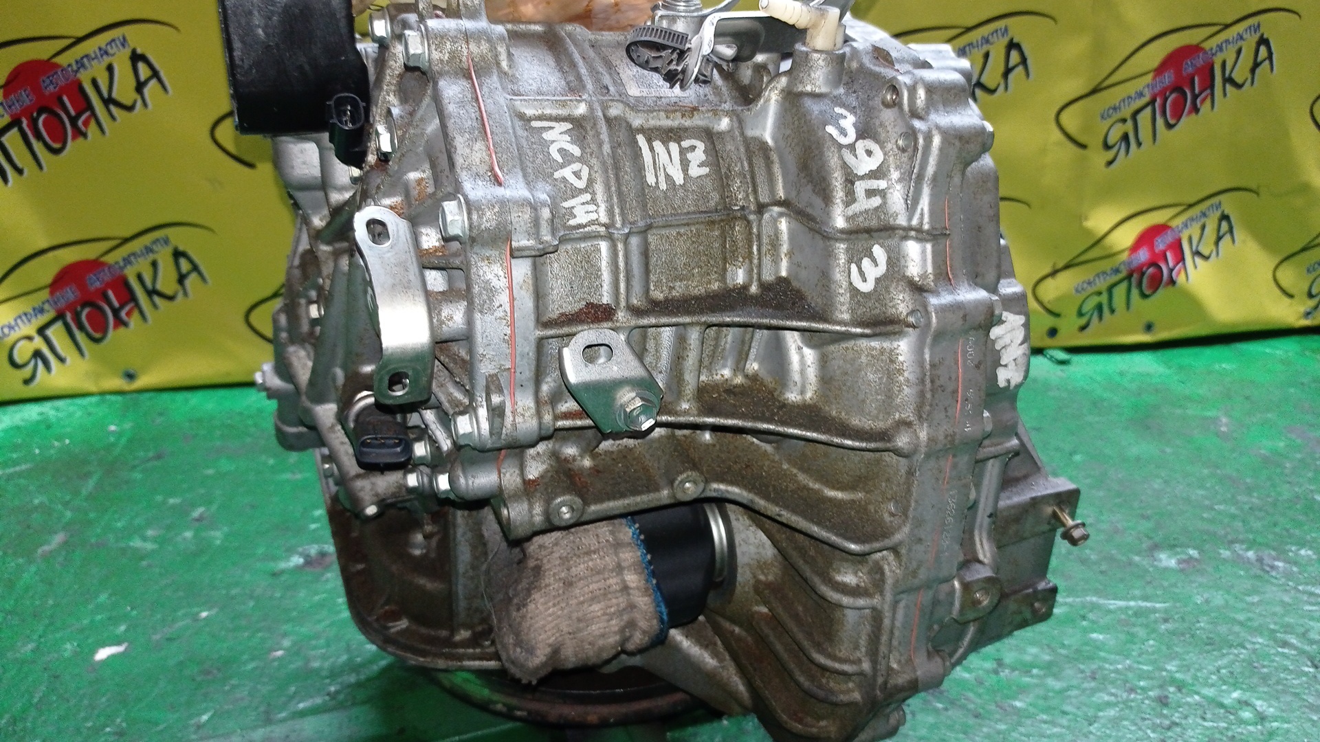 АКПП/TOY/1NZ-FE/K312-02A/COROLLA AXIO/COROLLA FIELDER/PORTE/RACTIS/SPADE/VITZ/NZE161/NCP141/NCP120/NCP131/CVT
