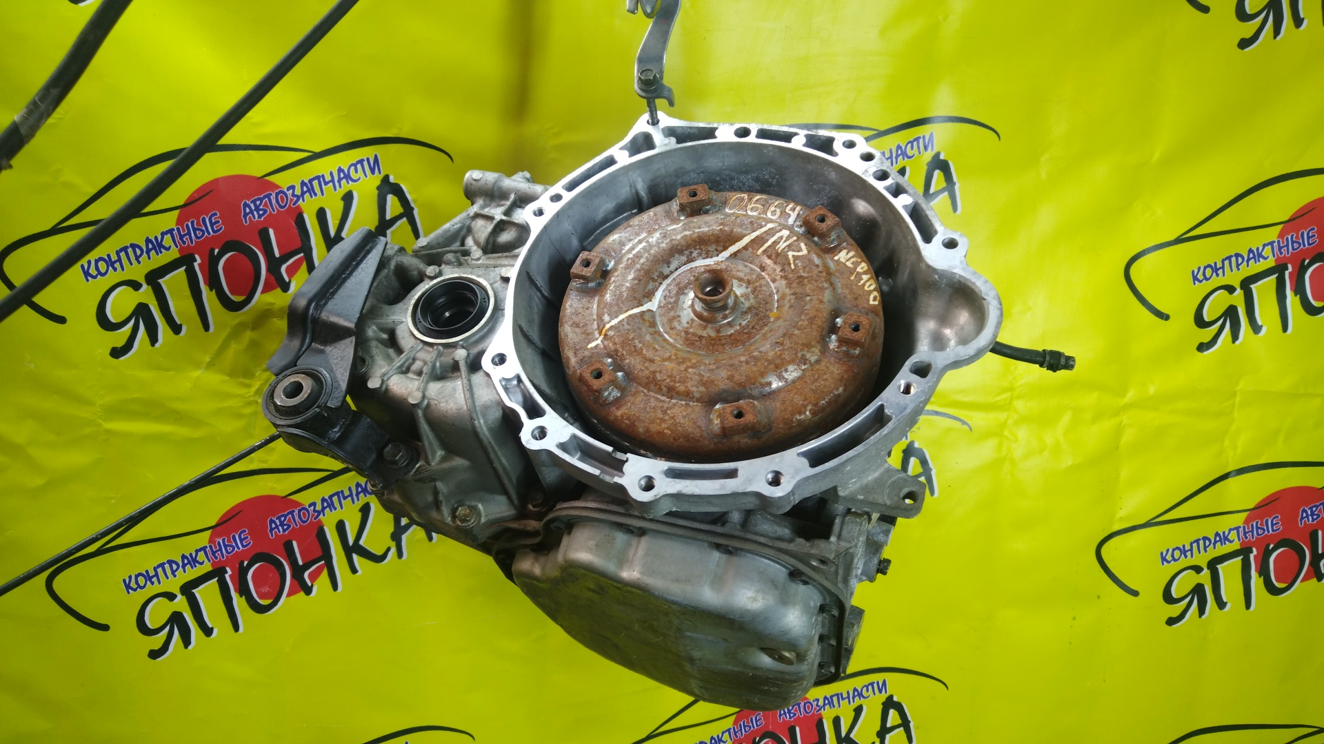 АКПП/TOY/1NZ-FE/K210/RACTIS/SIENTA/VITZ/NCP100/NCP81/NCP91/CVT