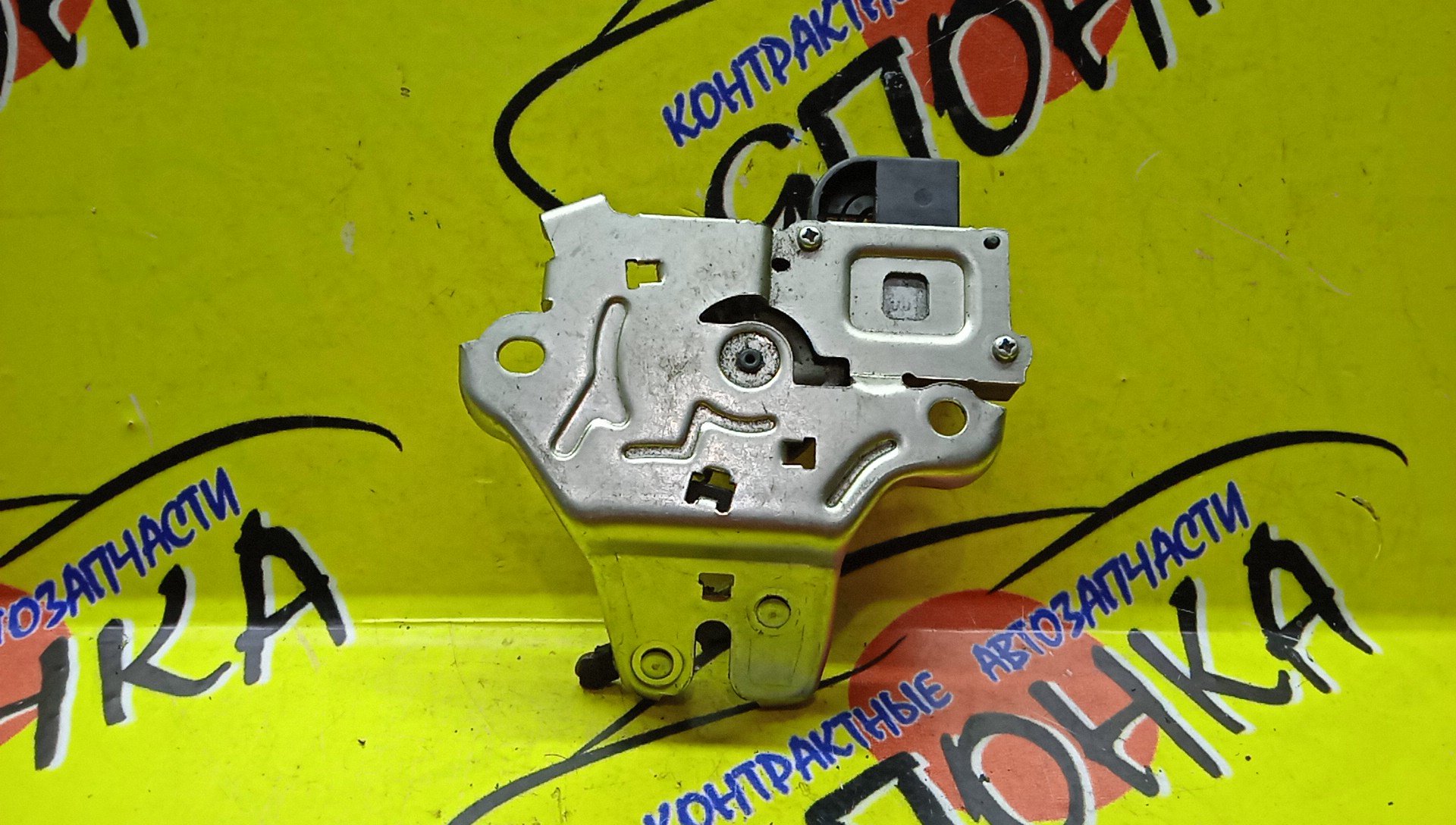 ЗАМОК БАГАЖНИКА/TOY/AURION/CAMRY/ACV40/ACV45/AHV40/GSV40/6460033130