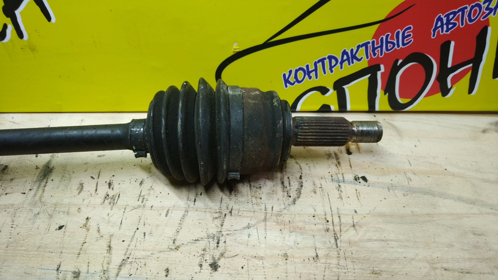 ПРИВОД/MMC/OUTLANDER/GG2W/4B11/F/L/4WD/ГИБРИД/3815A523