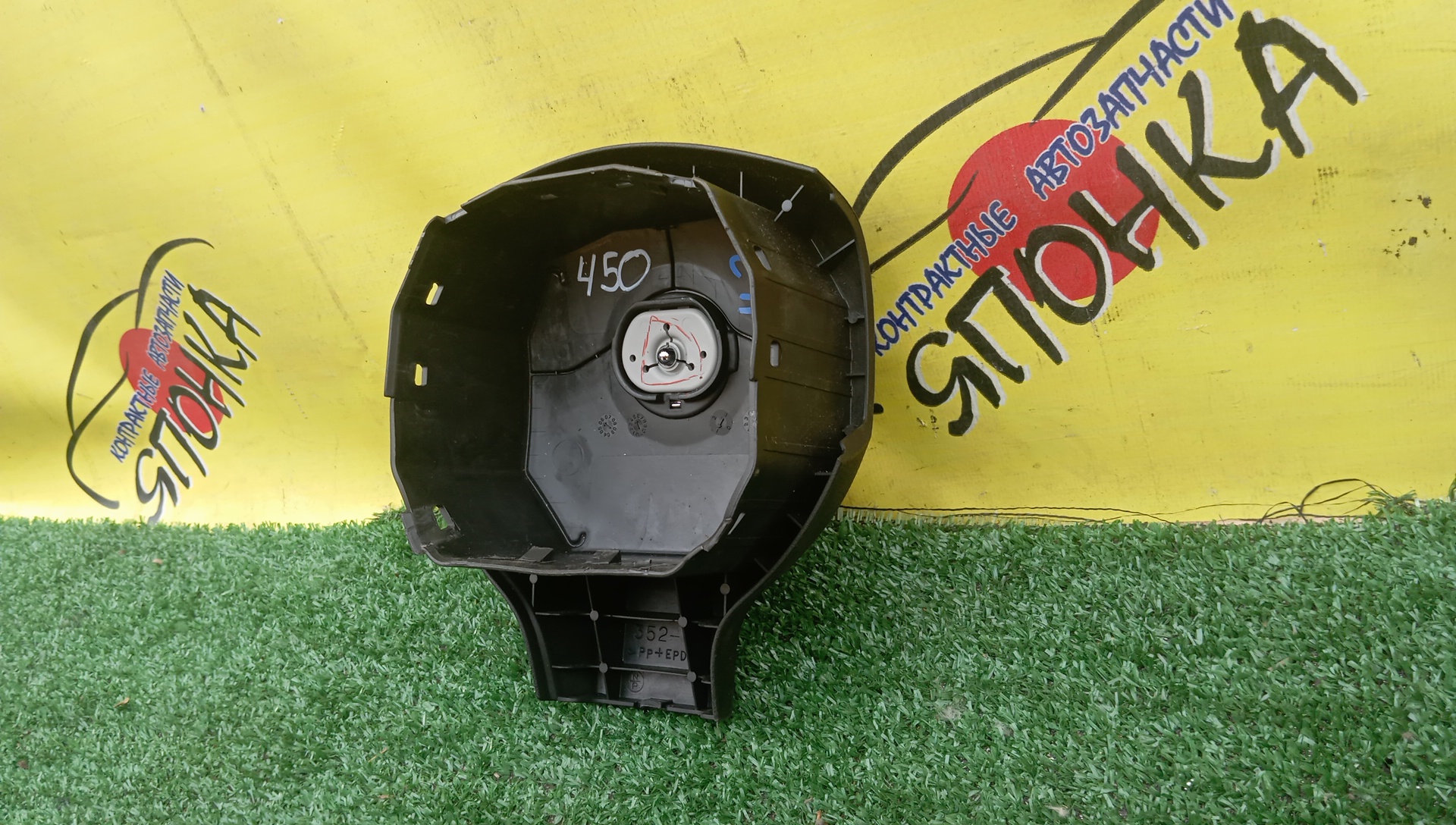 AIRBAG ВОДИТЕЛЬСКИЙ/NIS/TIIDA LATIO/TIIDA/C11/SC11/3 ЛУЧА/K85101U70A