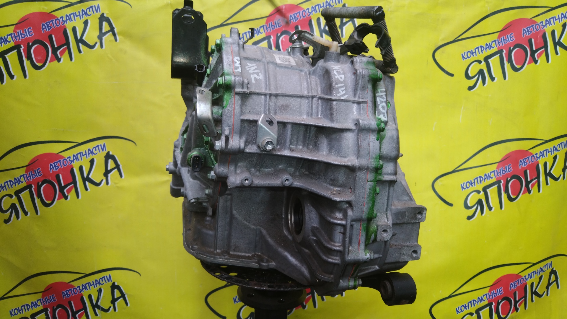 АКПП/TOY/1NZ-FE/K312-02A/COROLLA AXIO/COROLLA FIELDER/PORTE/RACTIS/SPADE/VITZ/NZE161/NCP141/NCP120/NCP131/CVT
